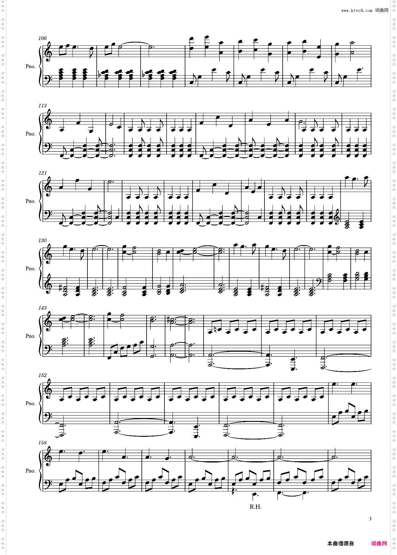 唐顿庄园 电视剧 Downton Abbey