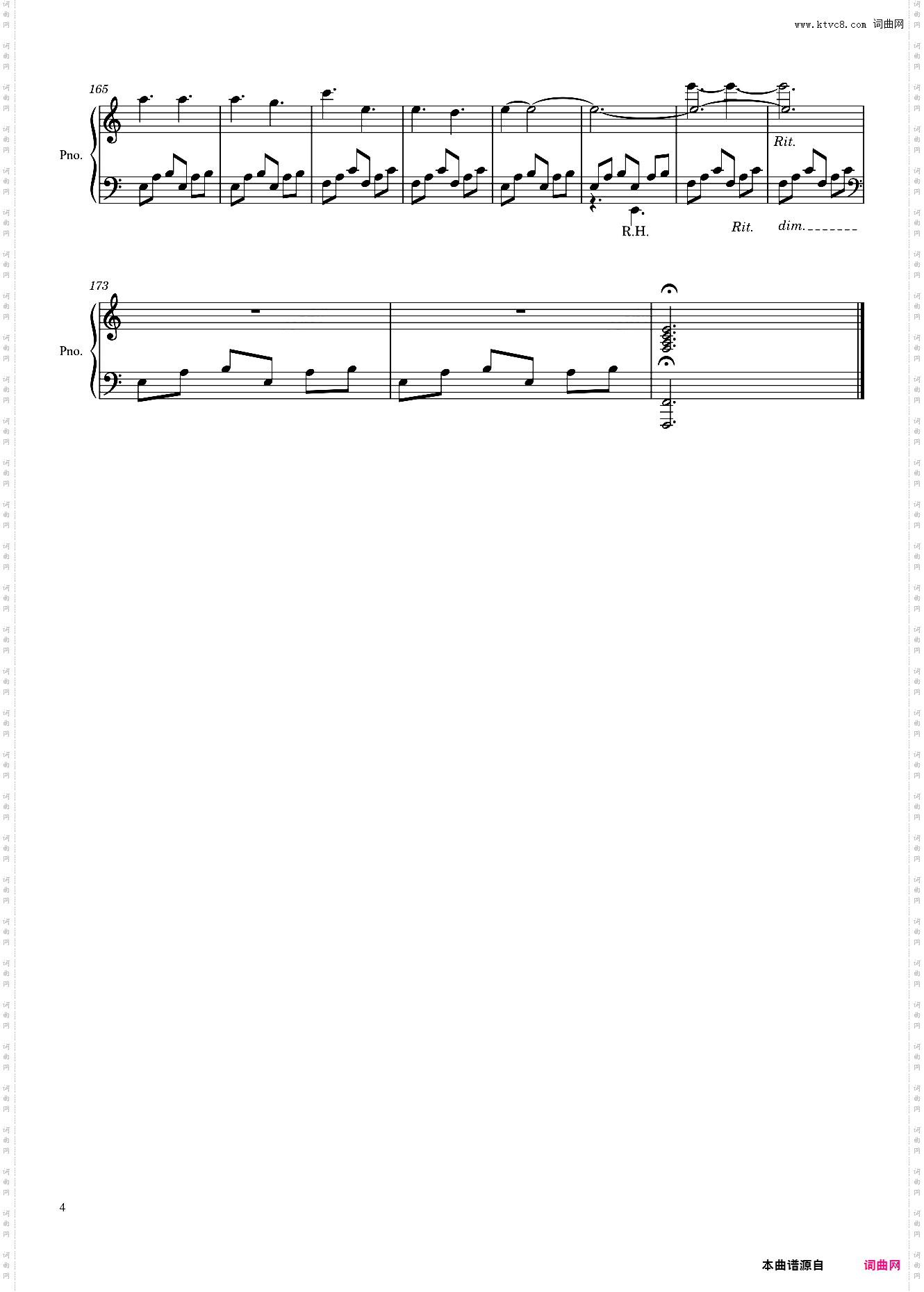 唐顿庄园 电视剧 Downton Abbey