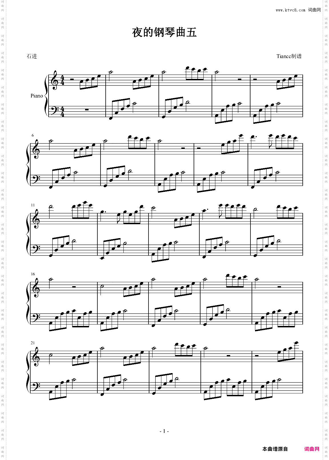 《夜的钢琴曲五》成人教学专用，C调拜厄难度