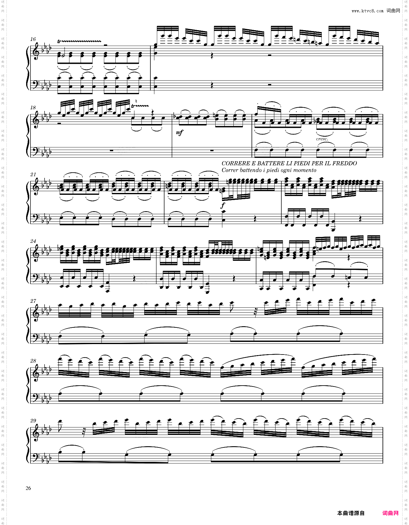 维瓦尔第-四季 春The Four Seasons Complete Piano Transcription