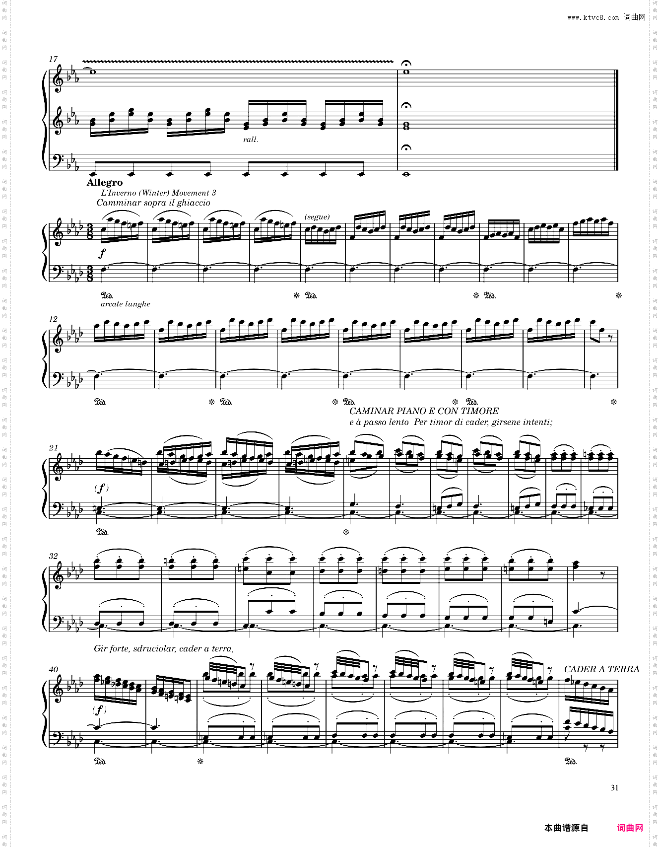 维瓦尔第-四季 春The Four Seasons Complete Piano Transcription