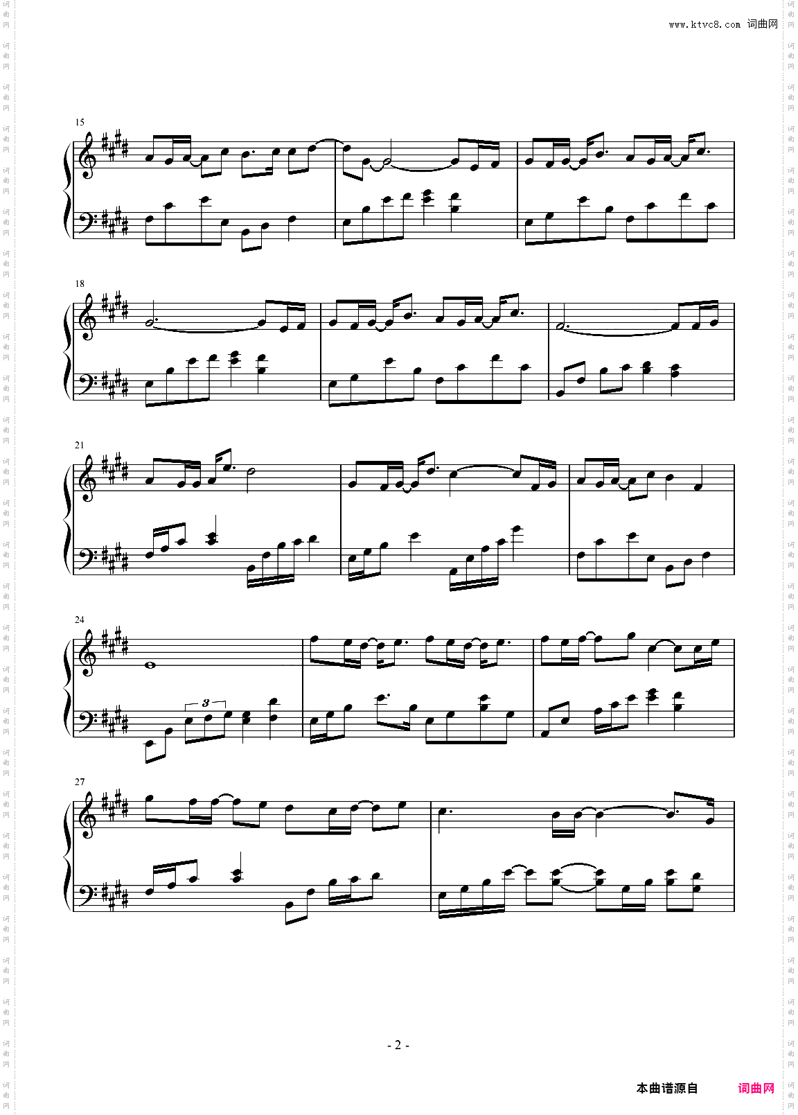 光字片_人世间 电视剧