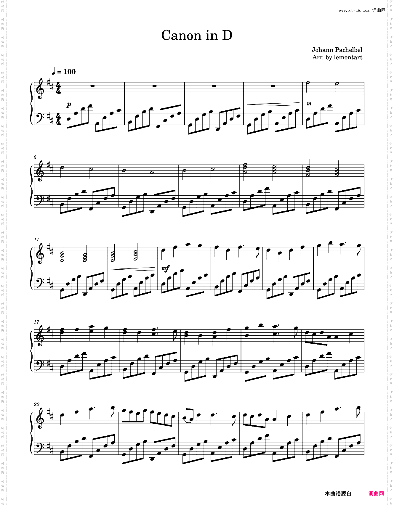 卡农 Canon in D Johann Pachelbel