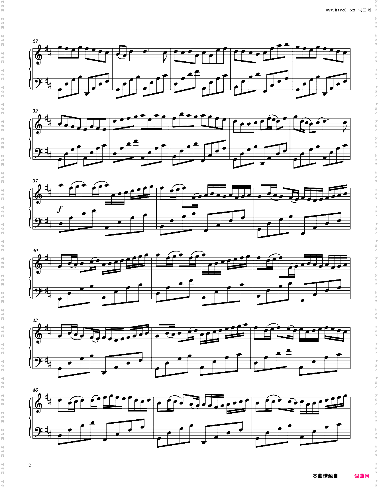 卡农 Canon in D Johann Pachelbel