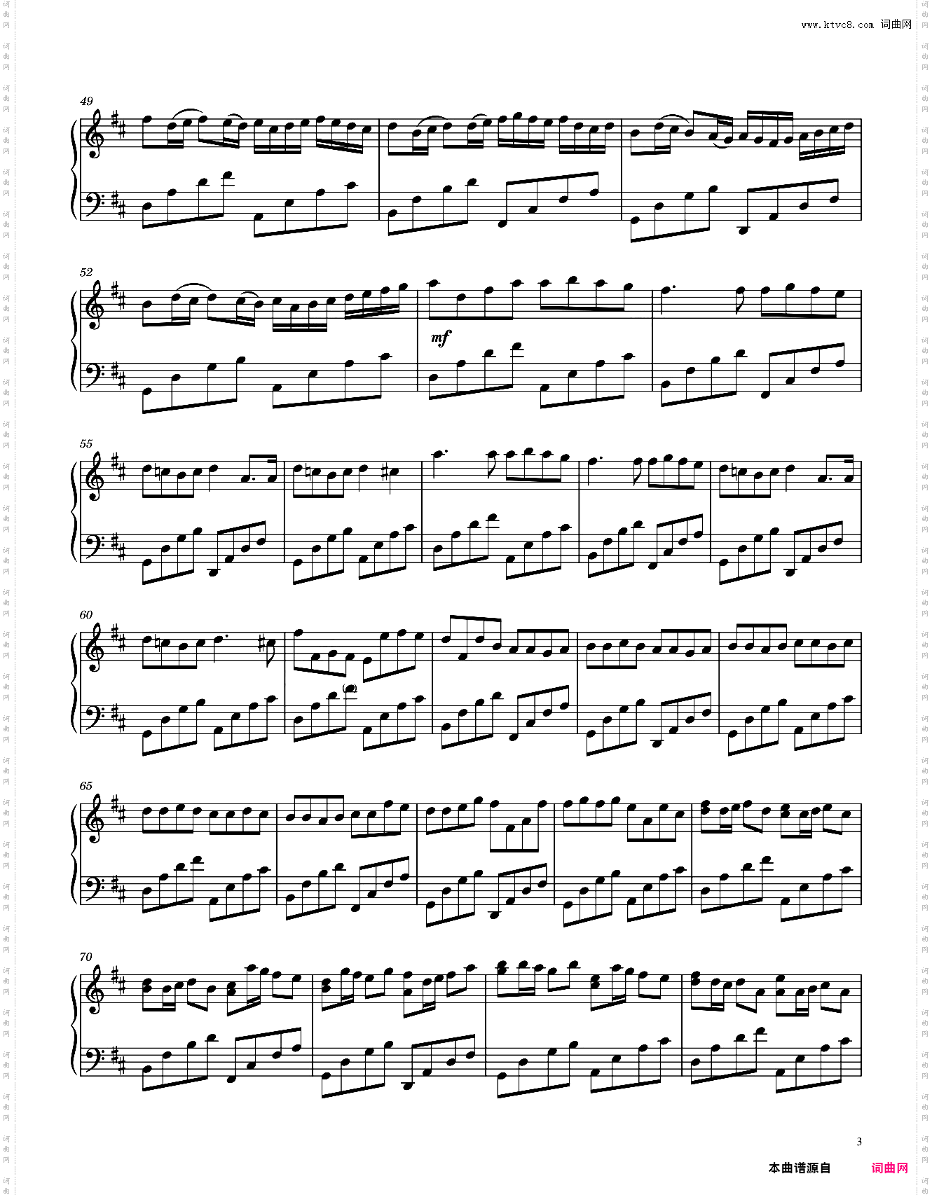 卡农 Canon in D Johann Pachelbel