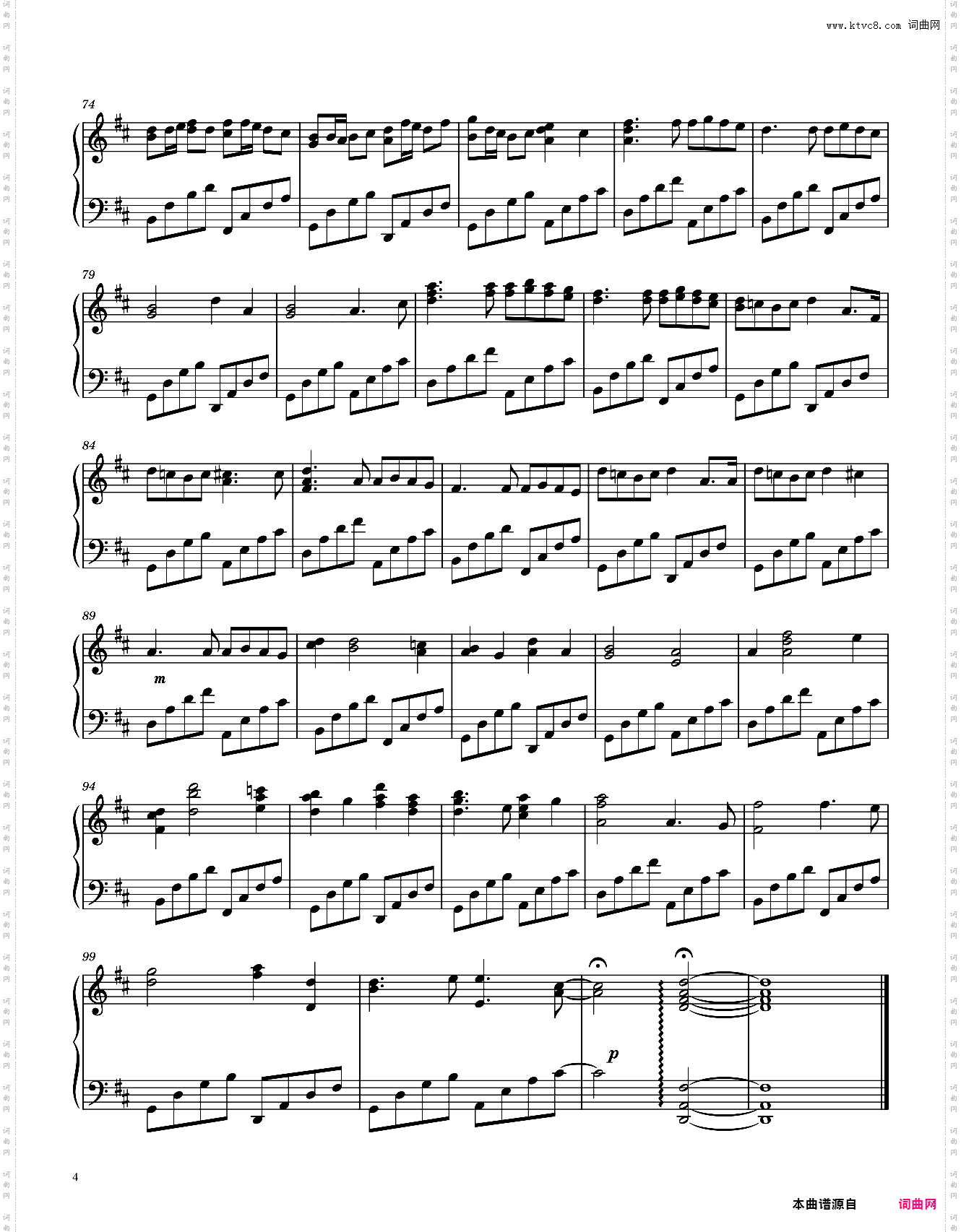 卡农 Canon in D Johann Pachelbel