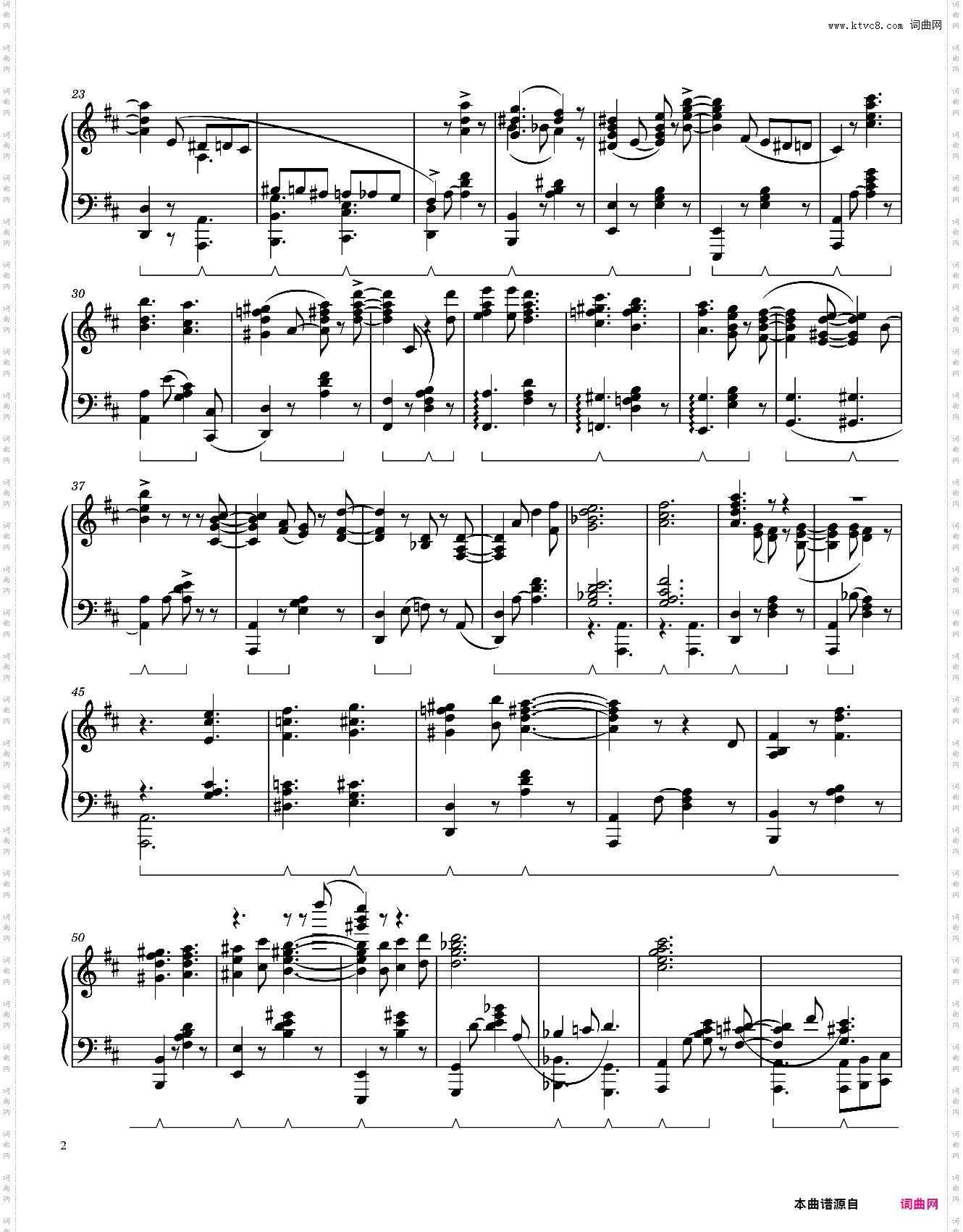 When You Wish Upon a Star