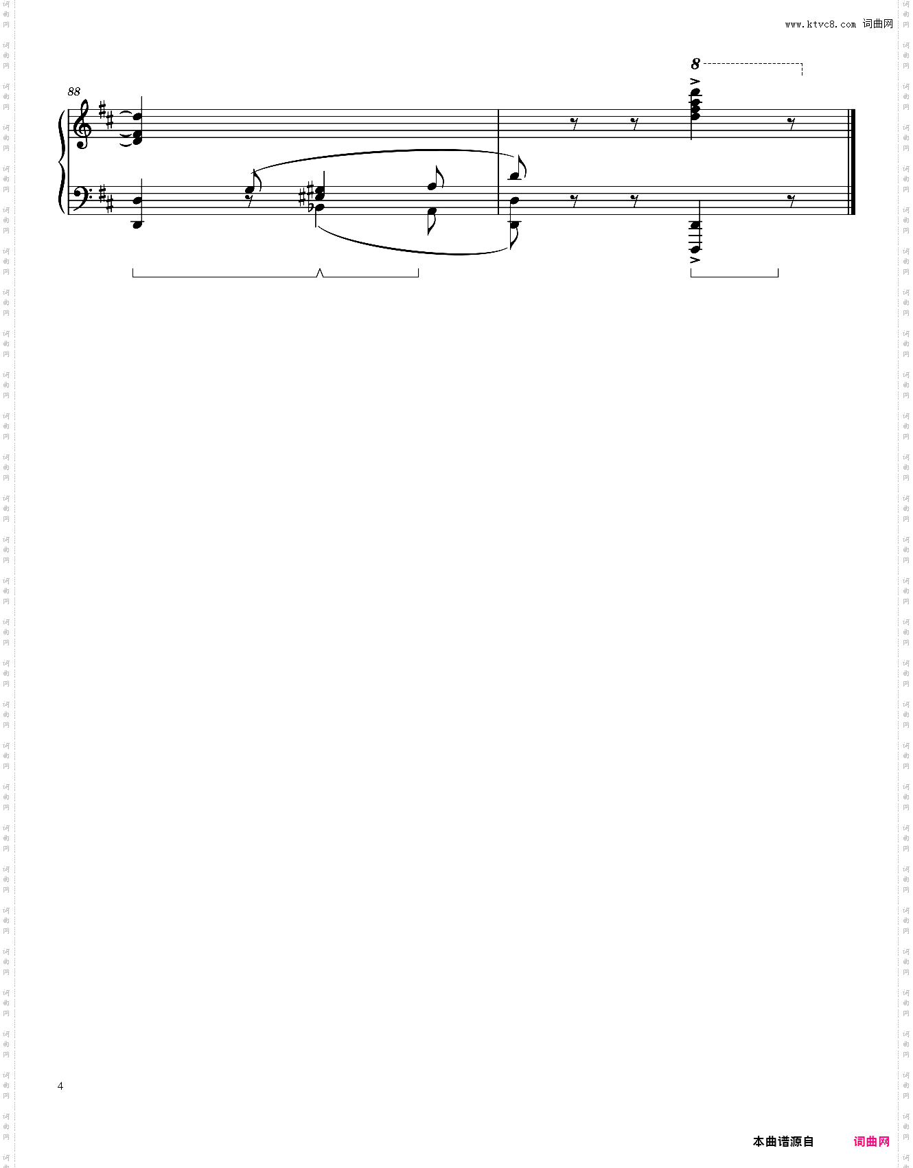 When You Wish Upon a Star