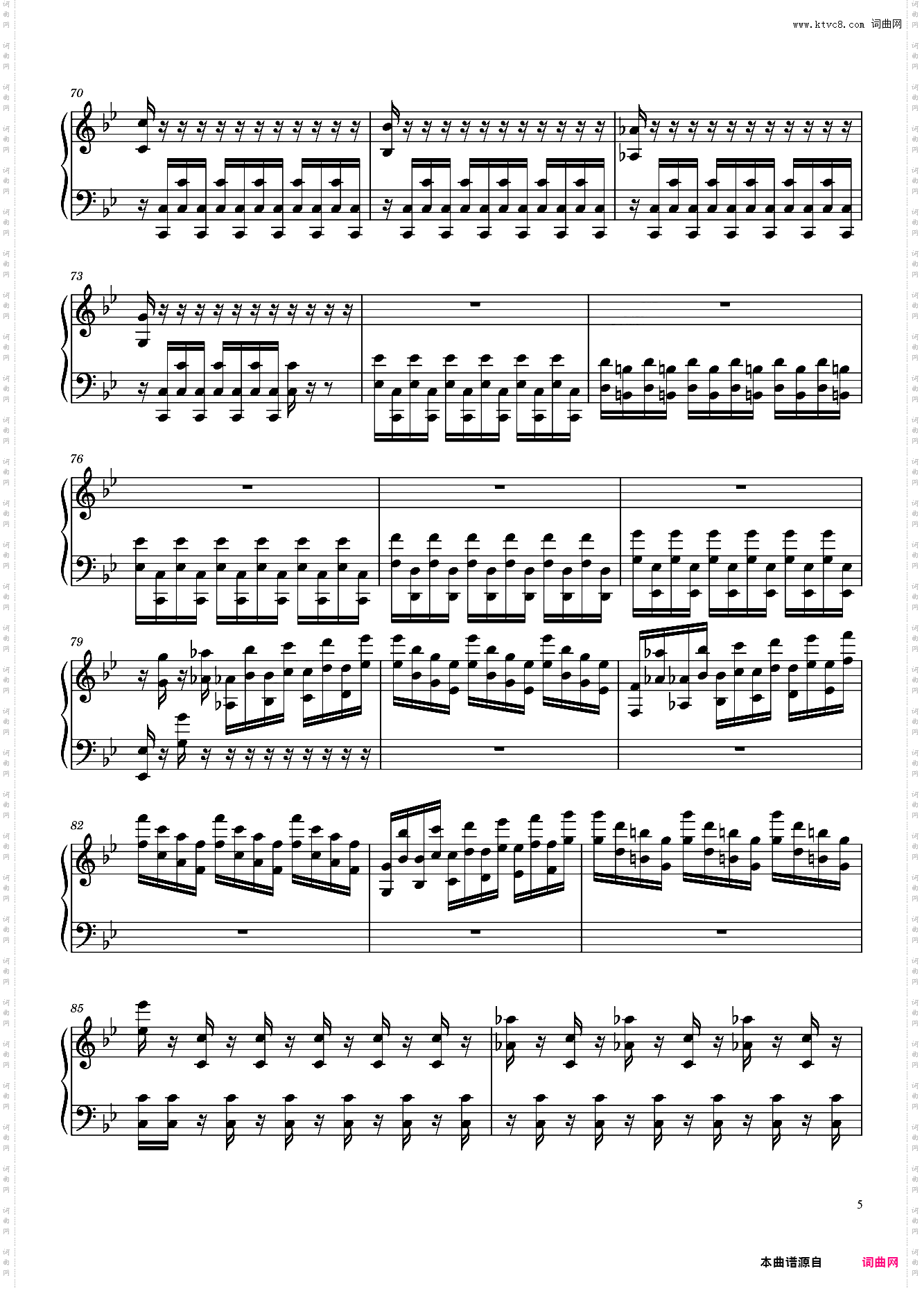 Vivaldi - Summer 维瓦尔第- 四季 夏 钢琴独奏版