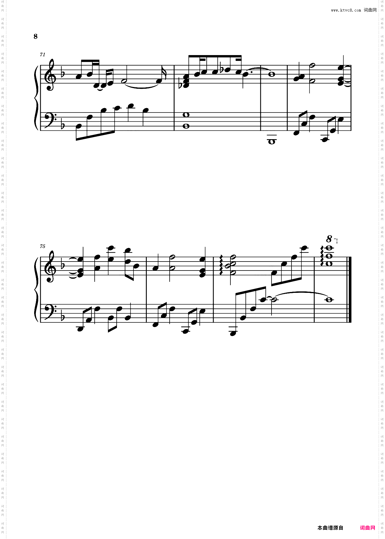 How can I love the heartbreak, you're the one I love-AKMU-抖音热曲-好听又好弹