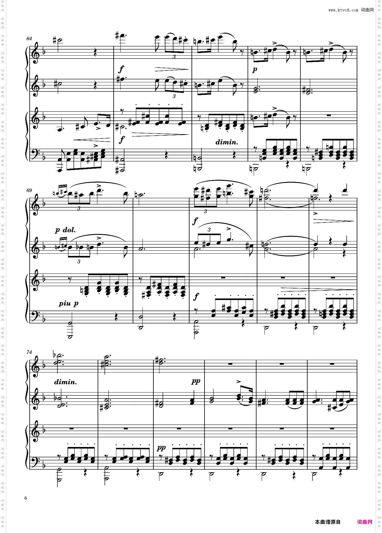 舒伯特-小夜曲-四手联弹-钢琴谱-Schubert-Op·90-No·11
