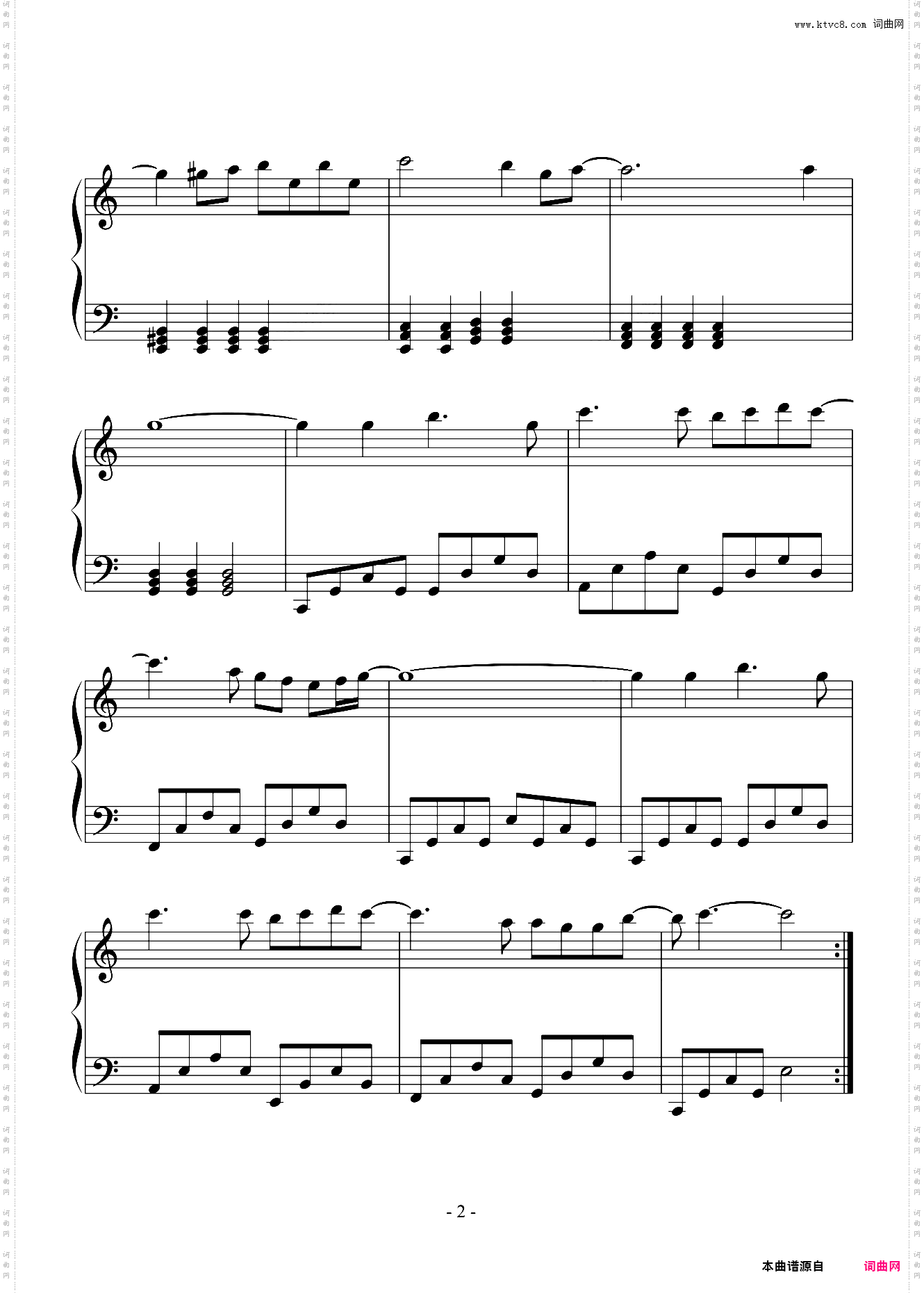 总有一天你会出现在我身边初学者简易版