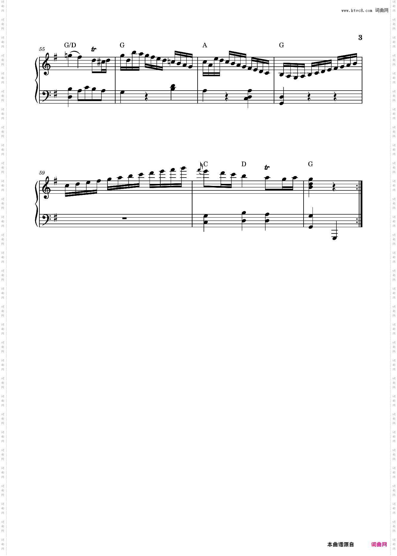 D大调嬉游曲，K·334,第三乐章 莫扎特