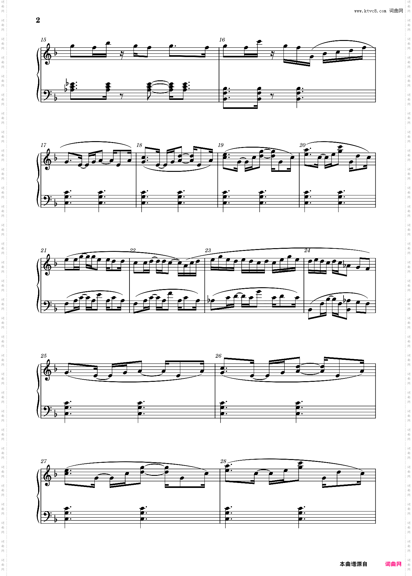 璃月 Liyue 原神璃月主题曲