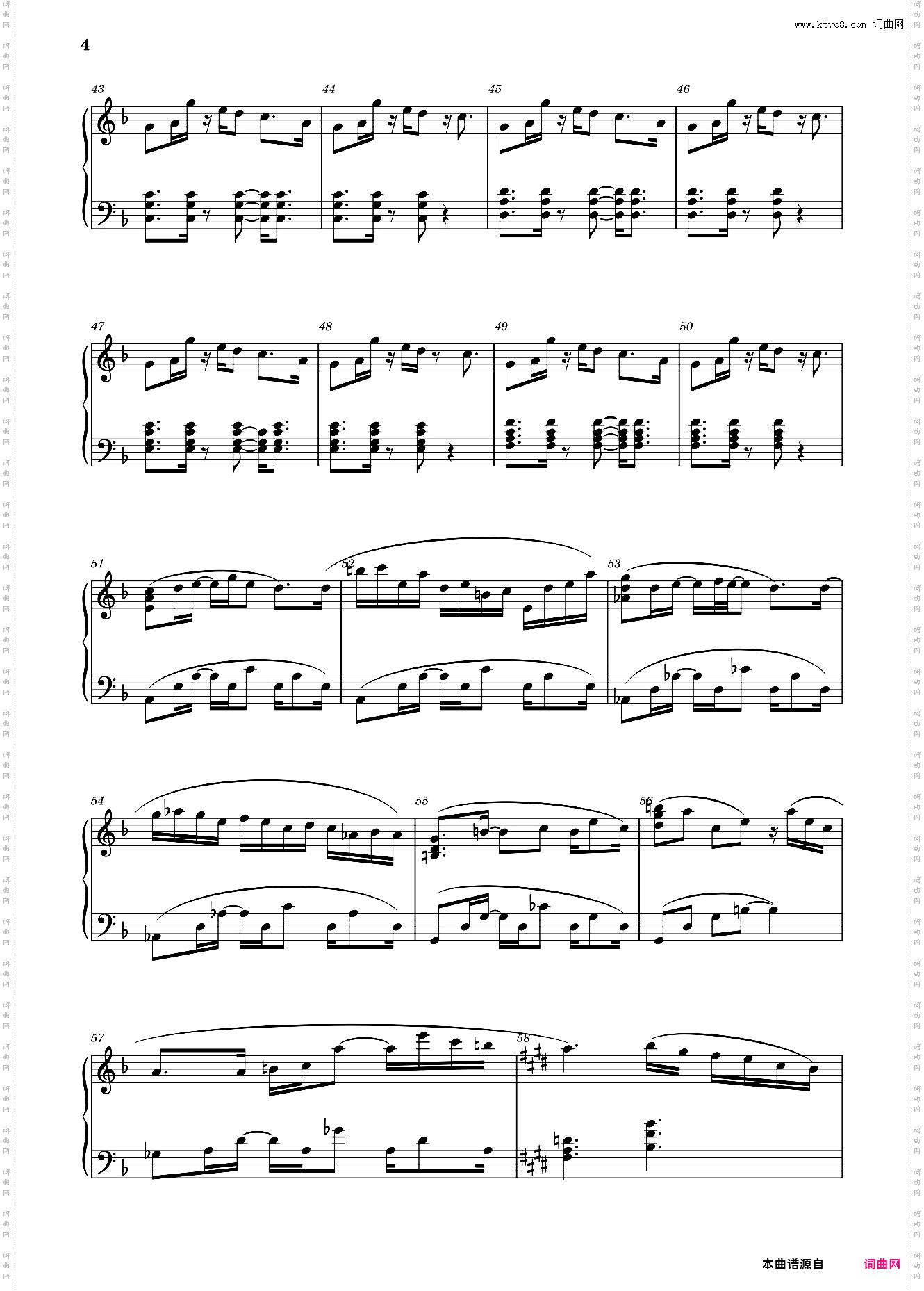 璃月 Liyue 原神璃月主题曲