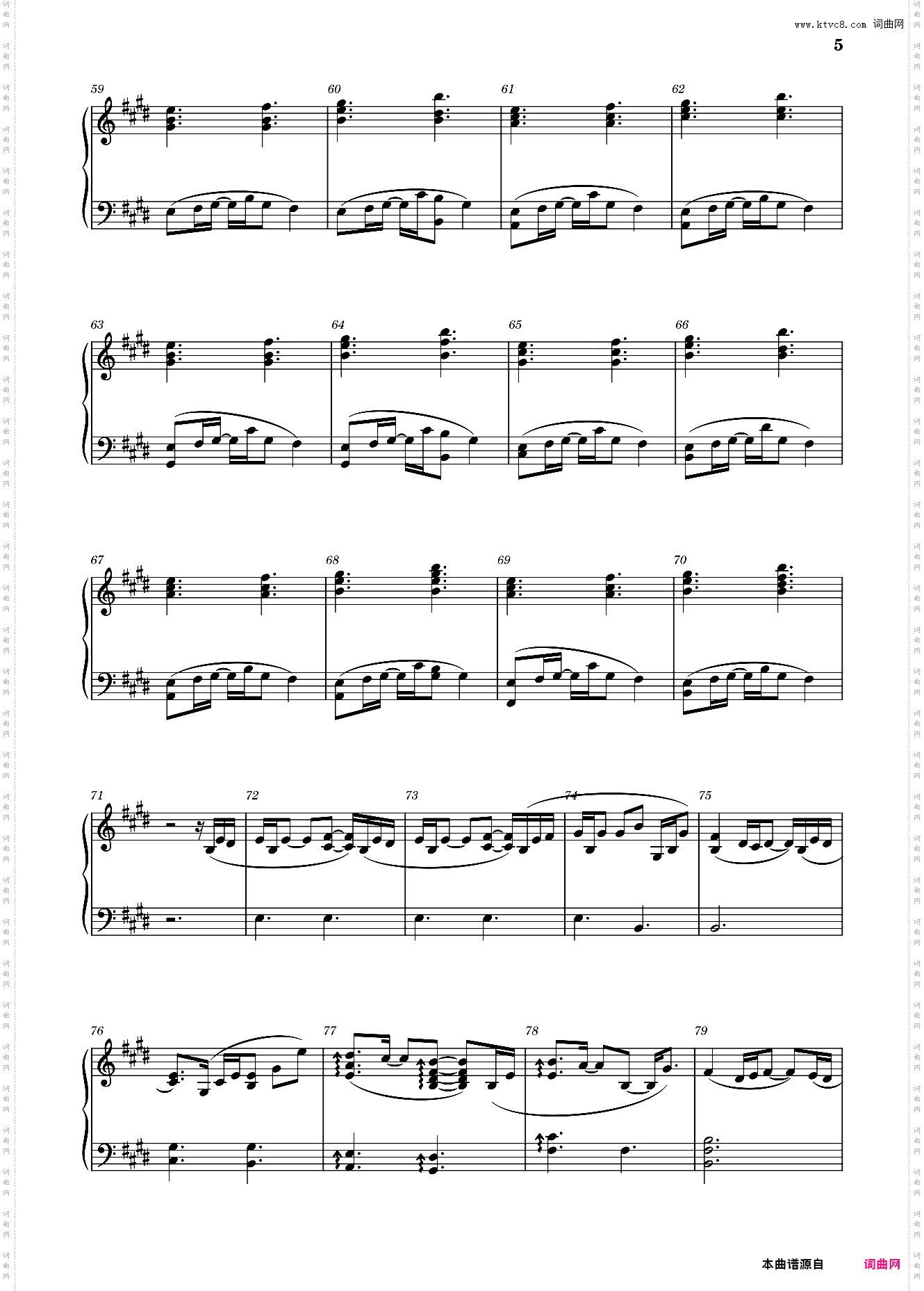 璃月 Liyue 原神璃月主题曲