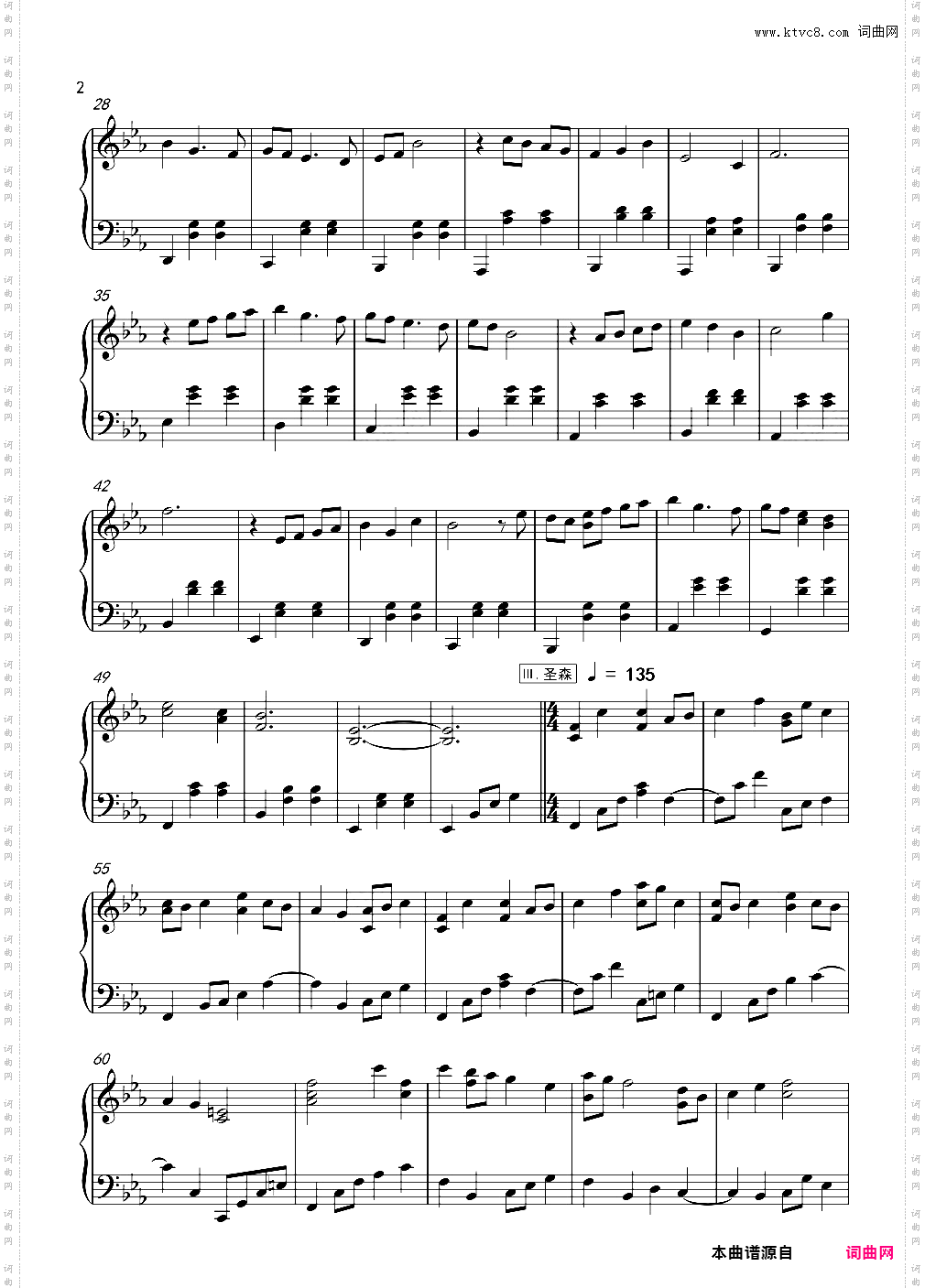 BLACK SOULS 钢琴串烧