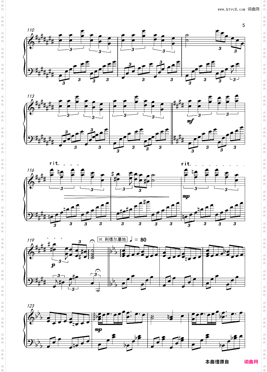 BLACK SOULS 钢琴串烧