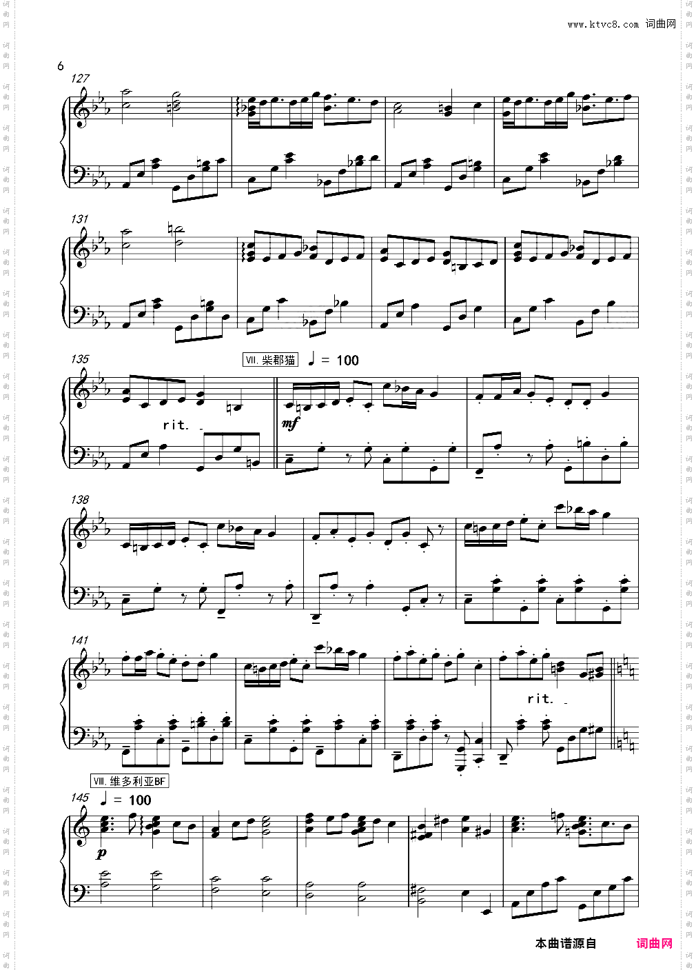 BLACK SOULS 钢琴串烧