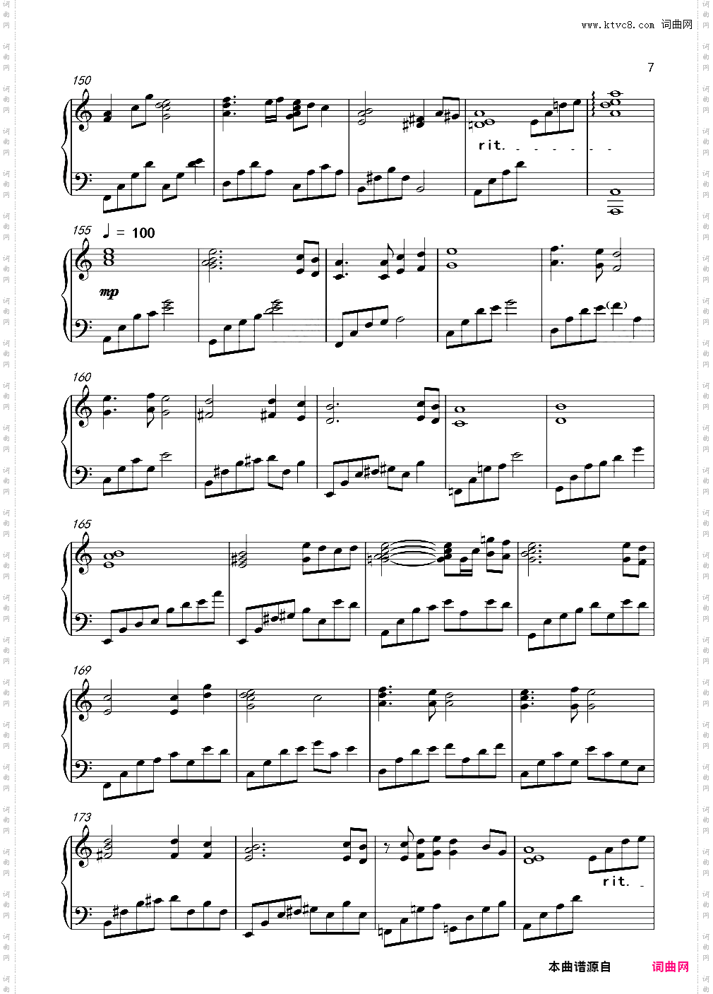 BLACK SOULS 钢琴串烧