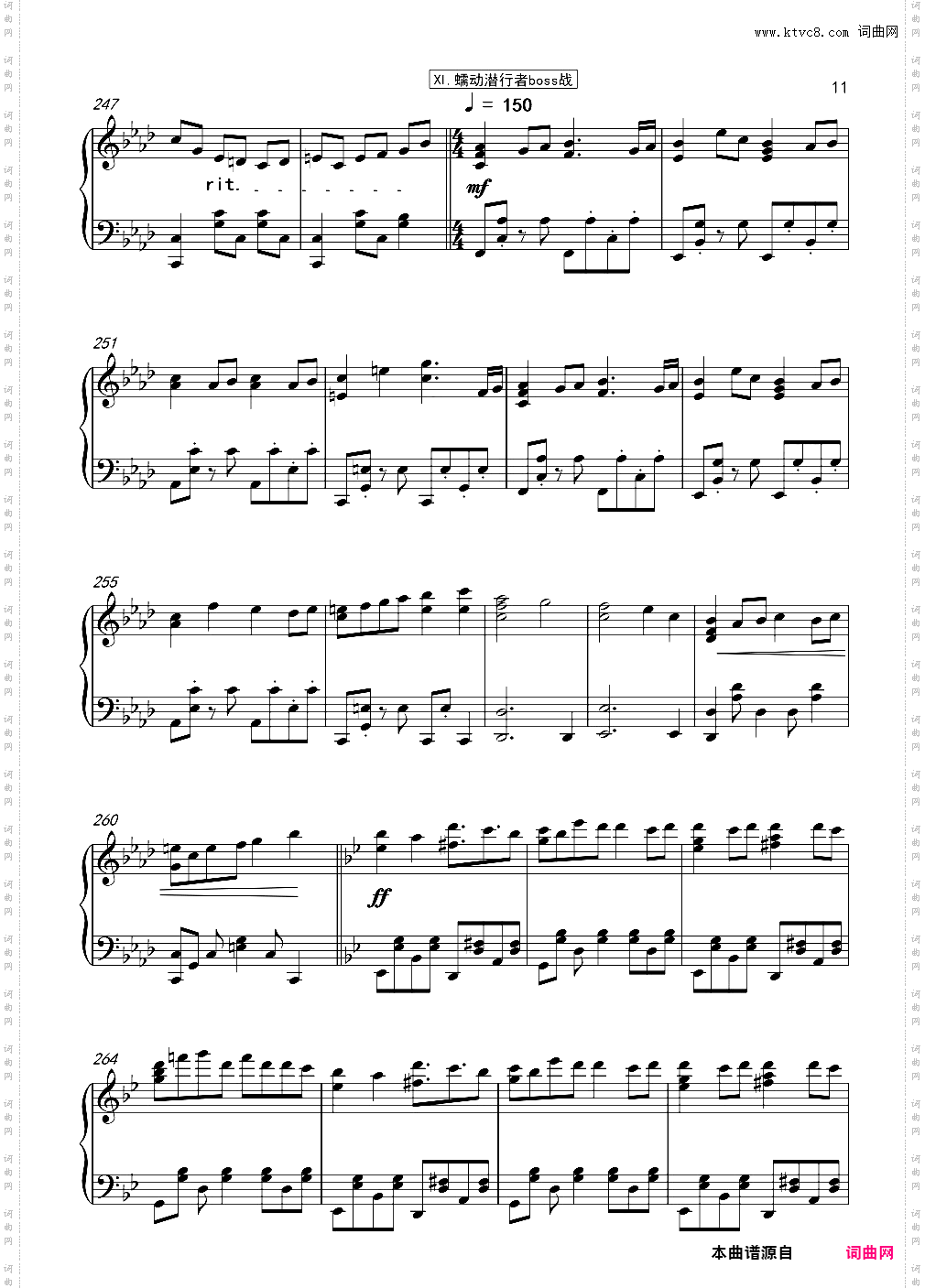 BLACK SOULS 钢琴串烧