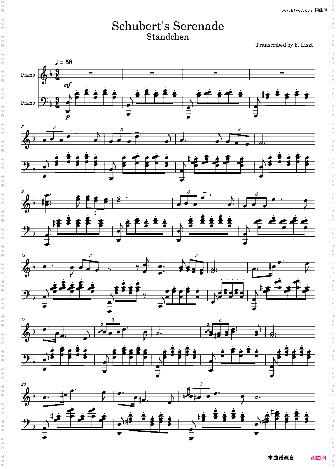 Serenade/舒伯特 小夜曲