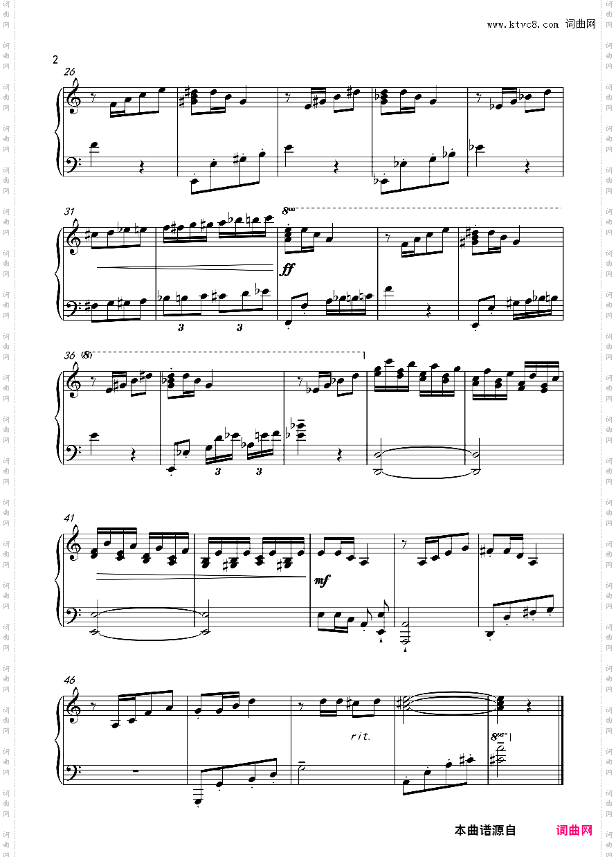 2021武汉音乐学院钢琴考级教程4级第十首