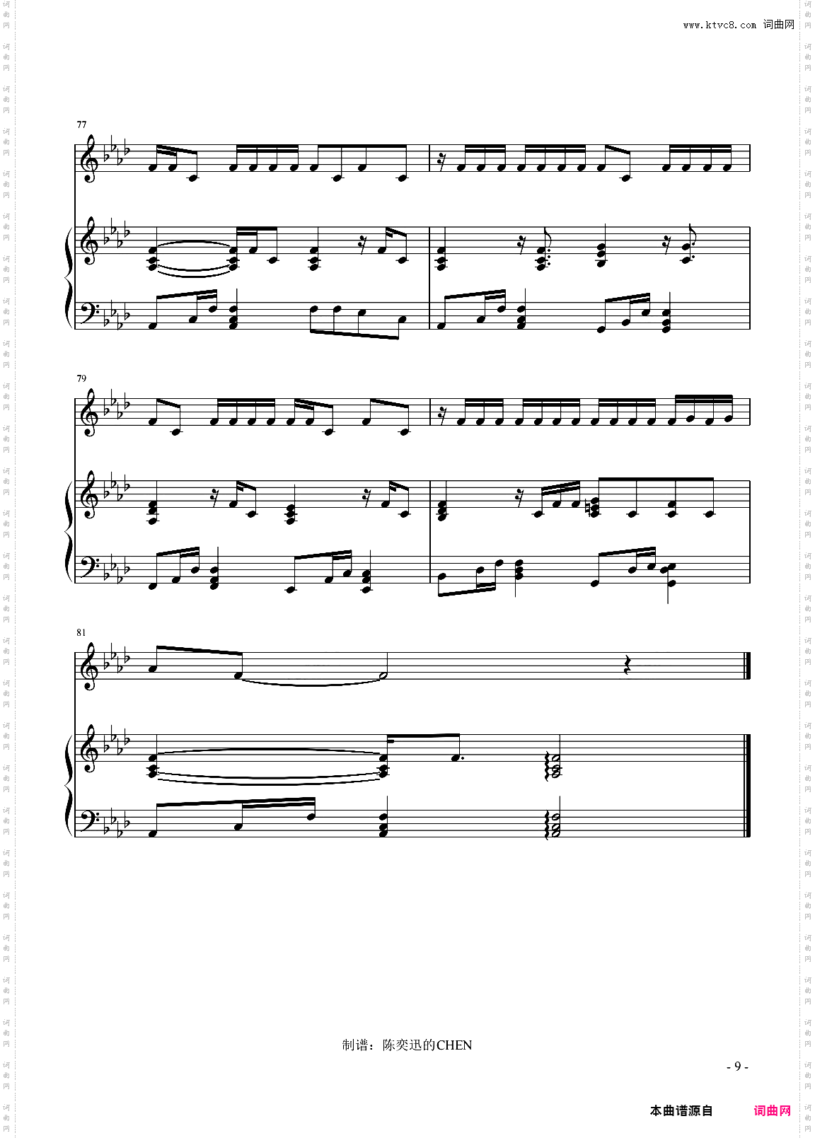 夜曲 完美弹唱谱