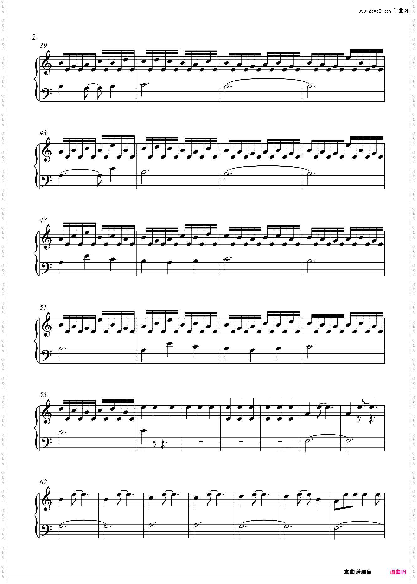 钢琴｜星际穿越 Interstellar Day One - Hans Zimmer