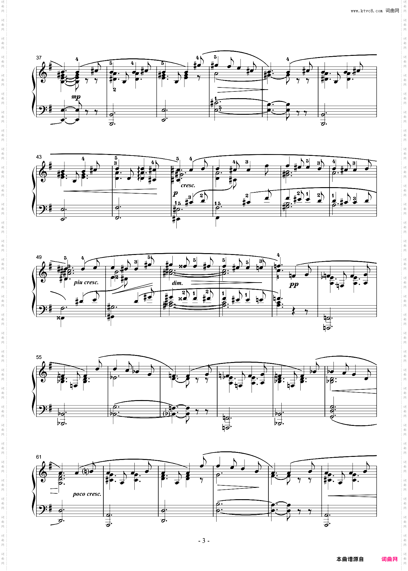 肖邦：G大调夜曲, Op·37-2 NO·12