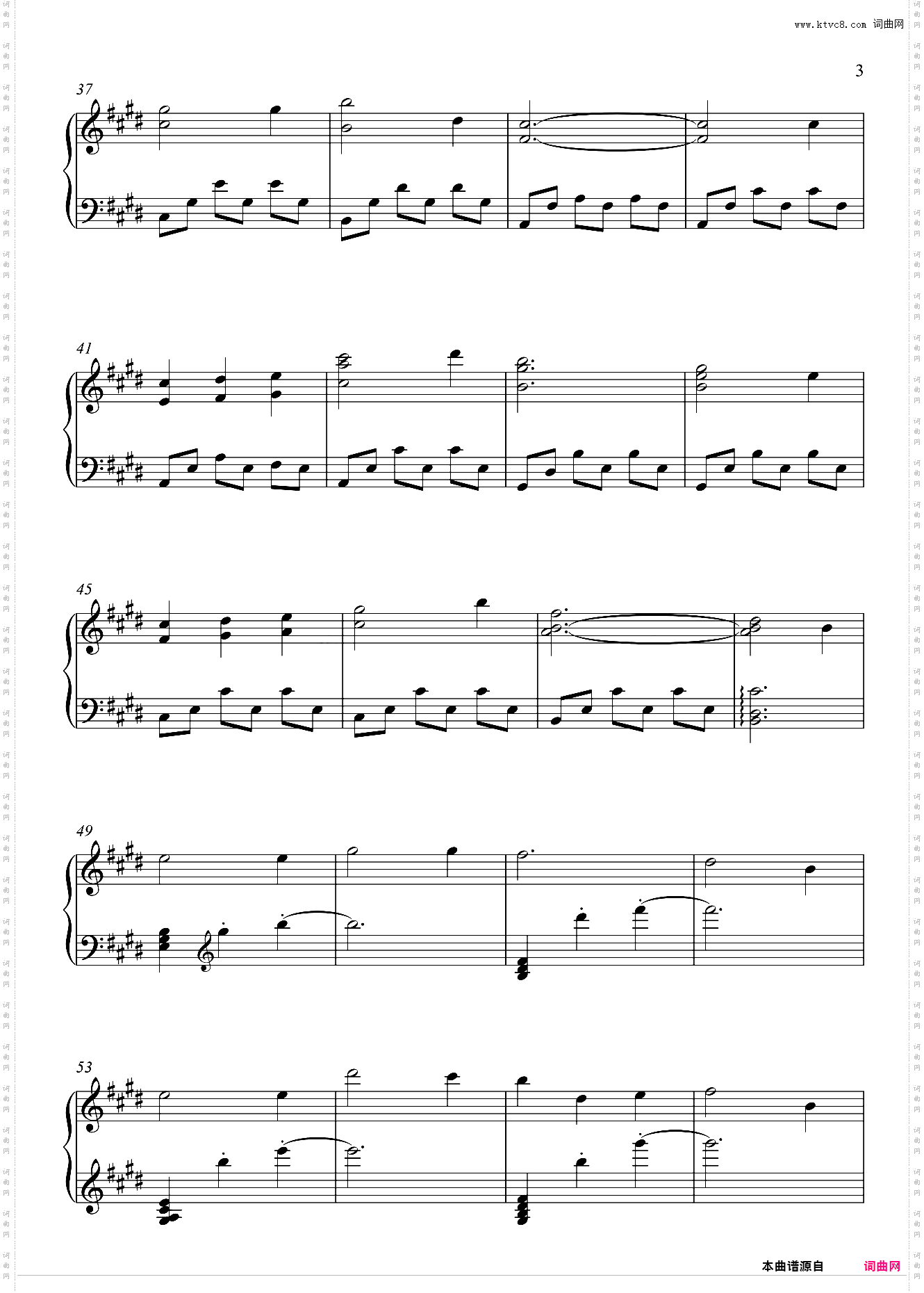 ???Be There疗愈舒缓ost
