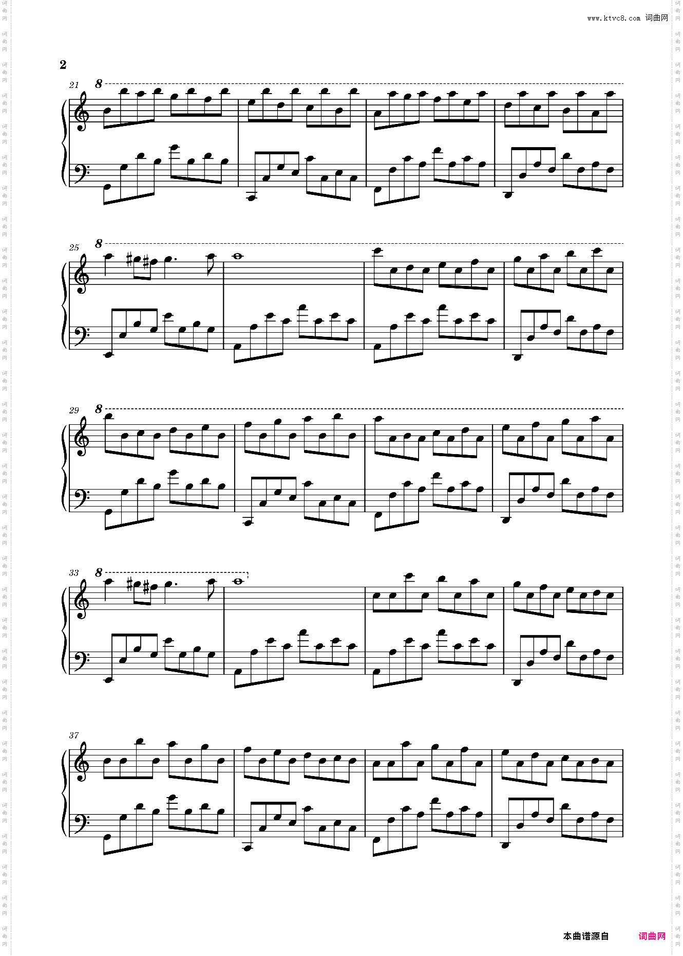 《帕萨卡利亚》Passacaglia