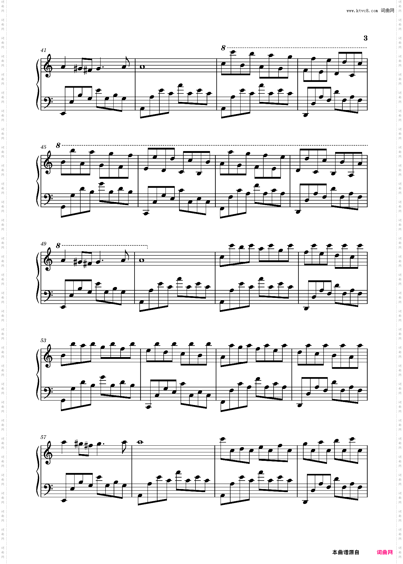 《帕萨卡利亚》Passacaglia