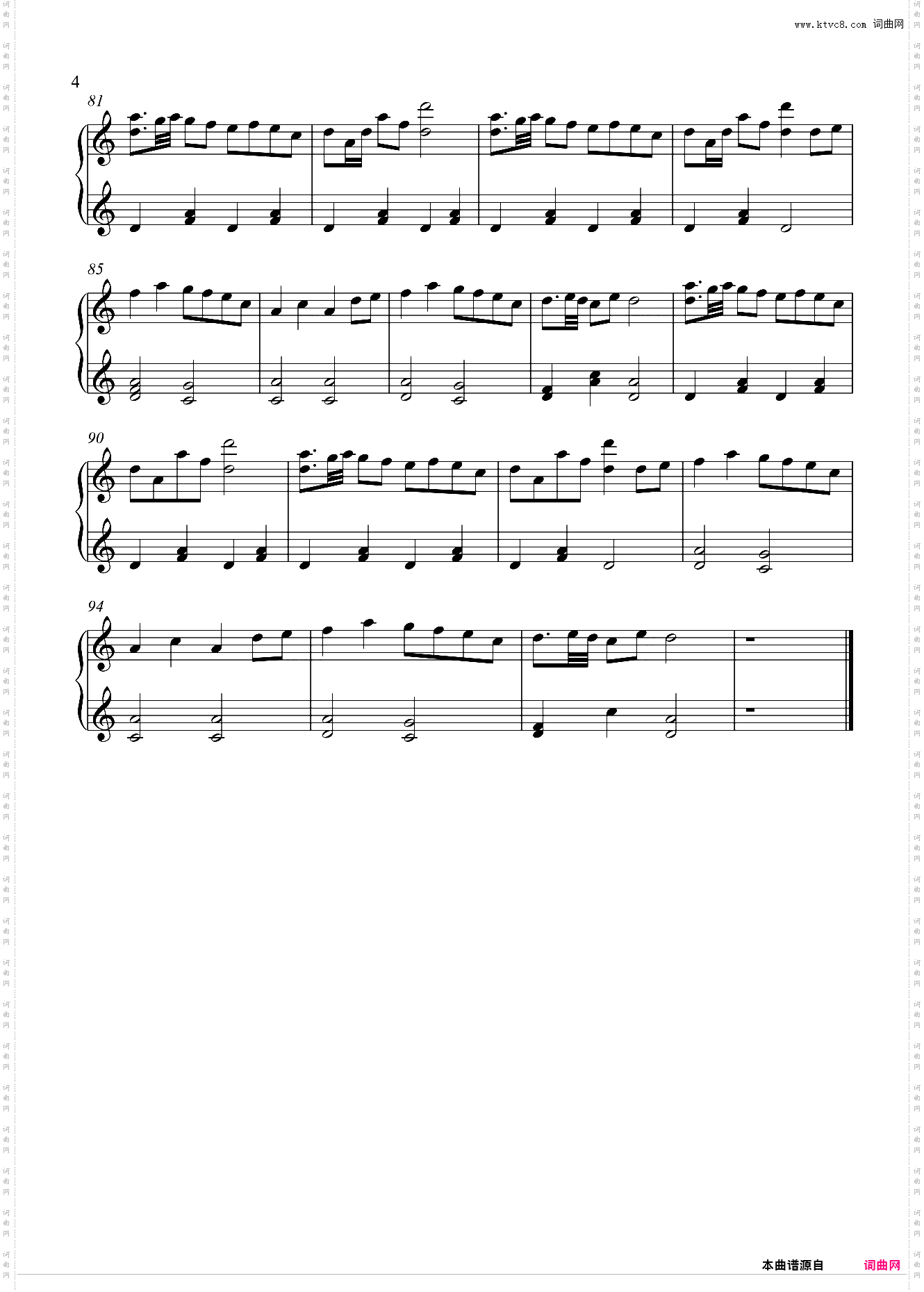 【会跳舞的钢琴曲】萤火虫之舞-钢琴独奏