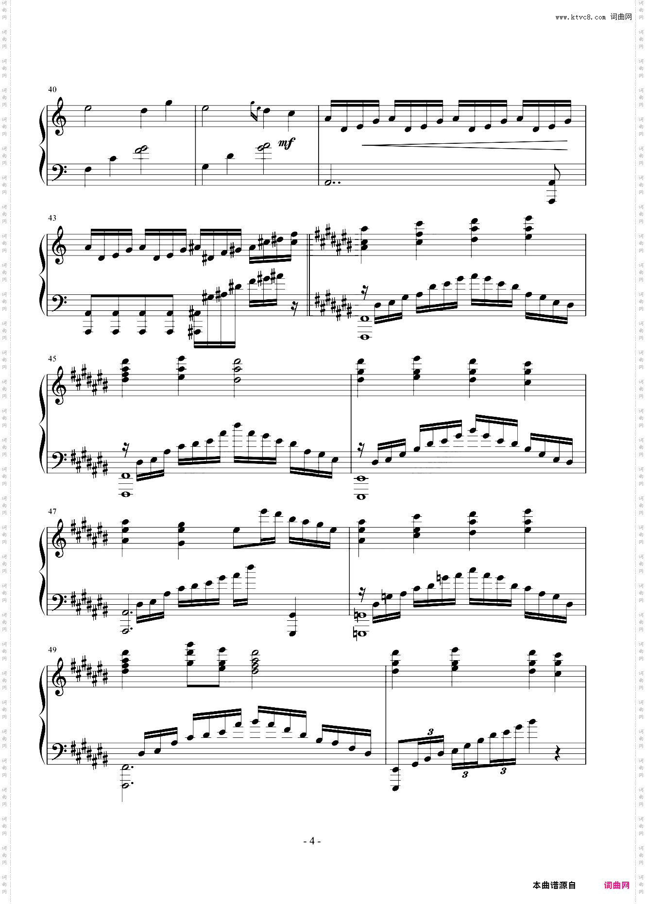 《神女劈观》米哈游YYDS，听得我泪目，740难度