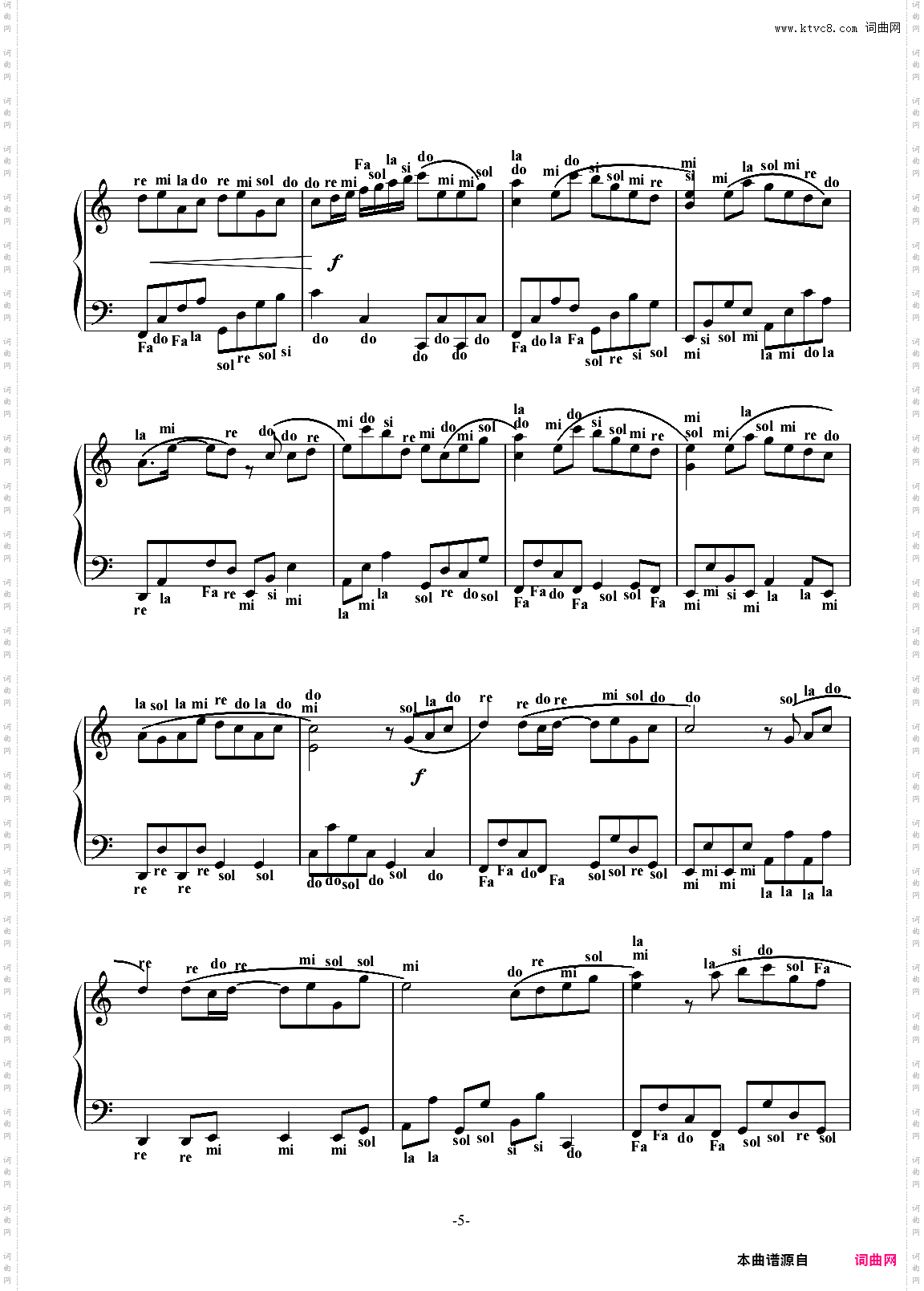 ツバメ燕子_YOASOBI C调初学者易上手标注音版