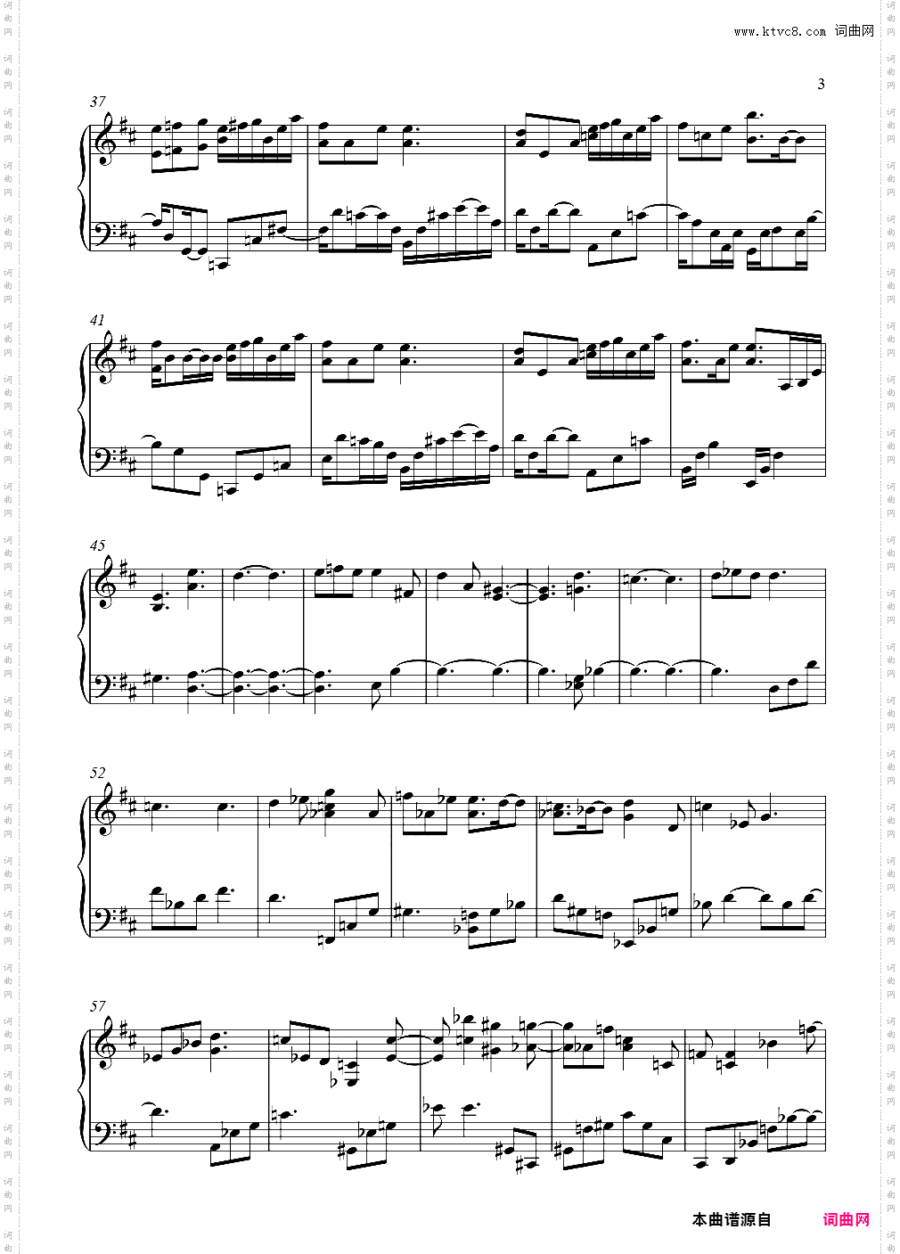 钢琴｜李闰珉《Loanna》Yiruma 免费谱