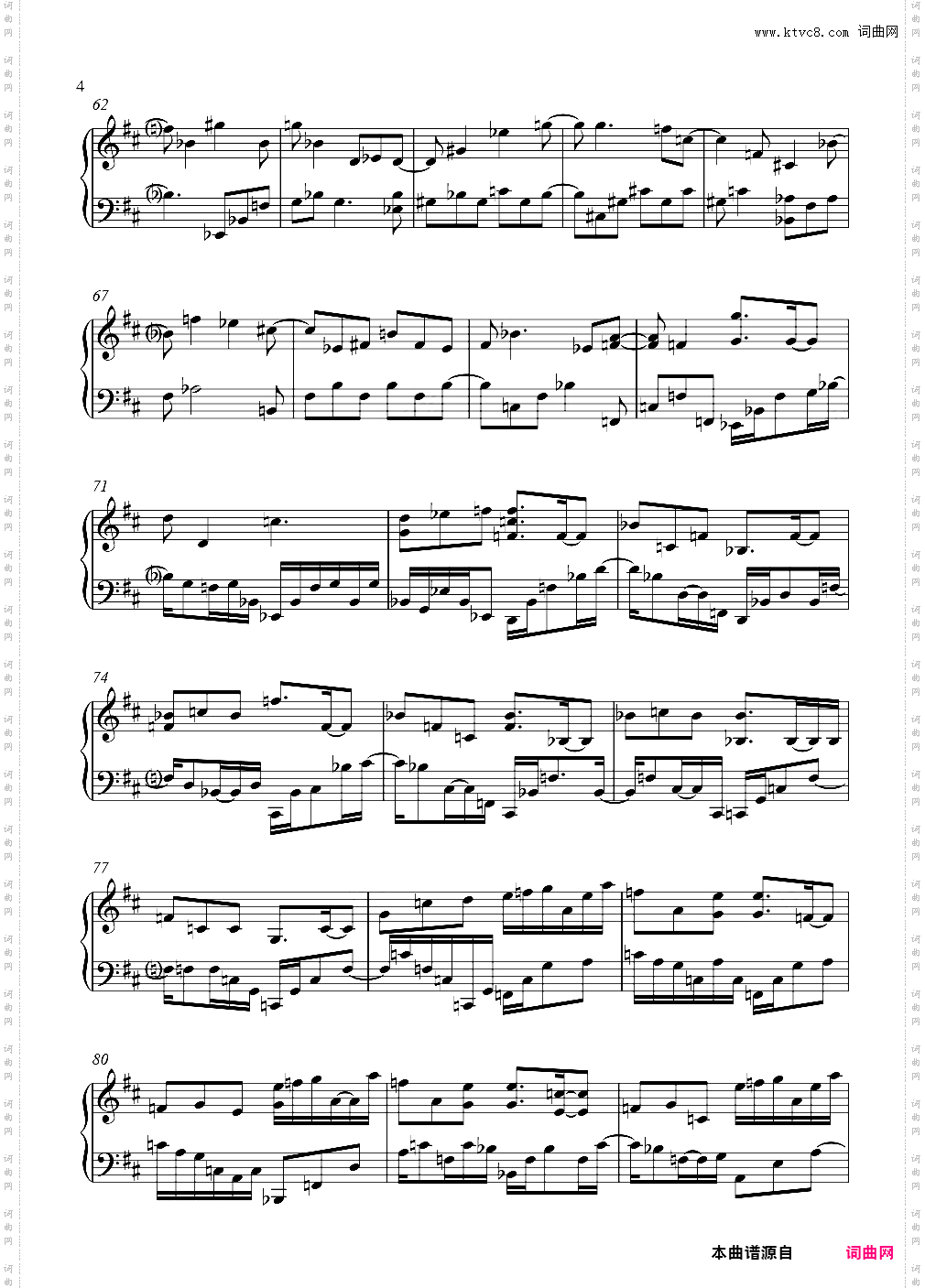 钢琴｜李闰珉《Loanna》Yiruma 免费谱