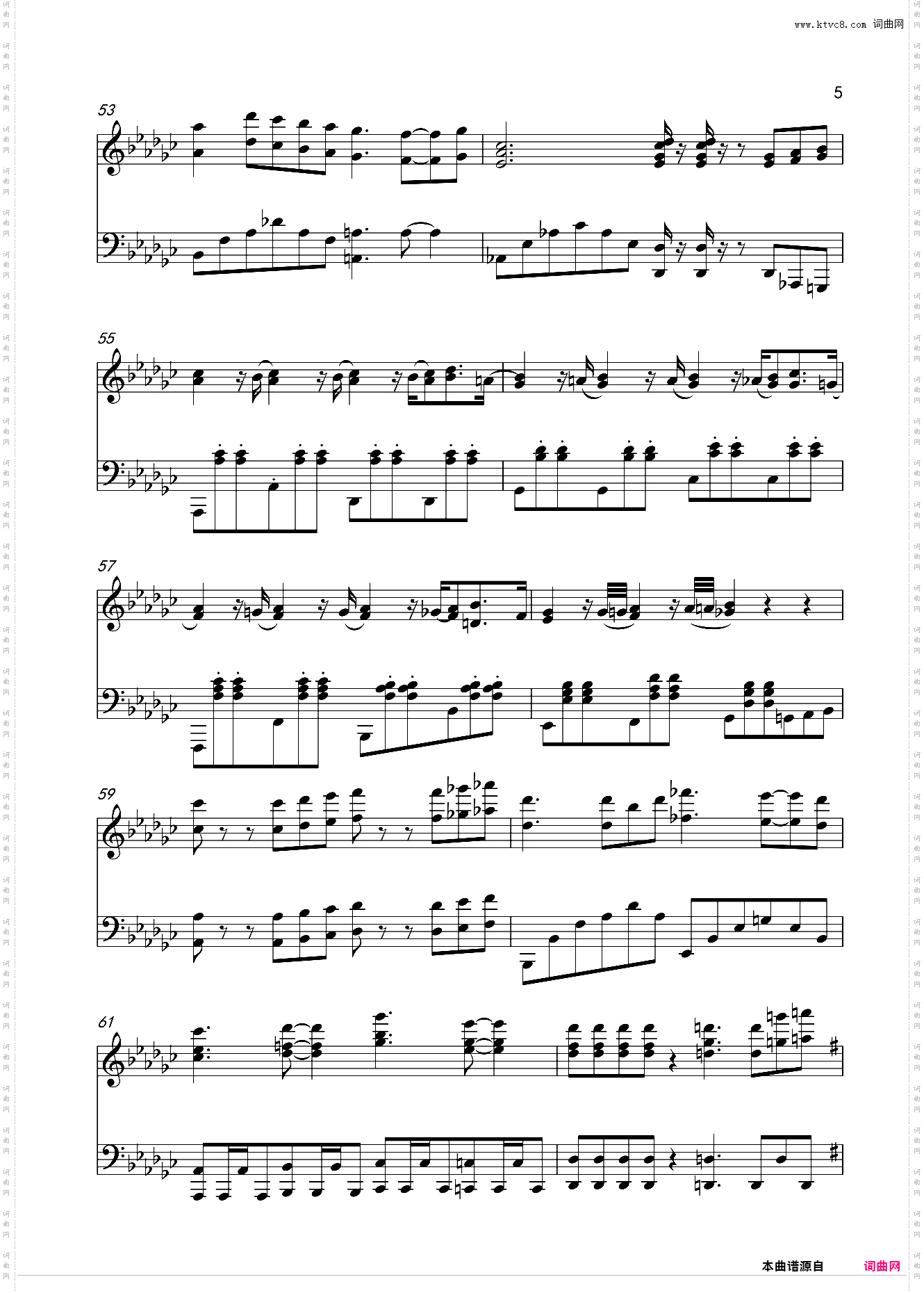 喜欢你-徐佳莹究极还原