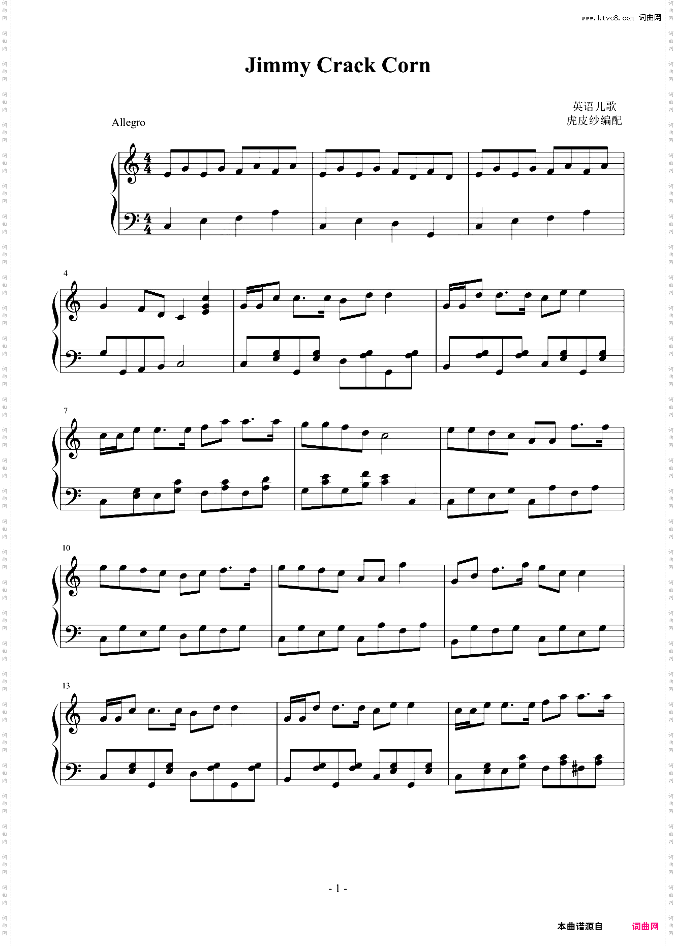 英语儿歌 吉米掰玉米 Jimmy Crack Corn