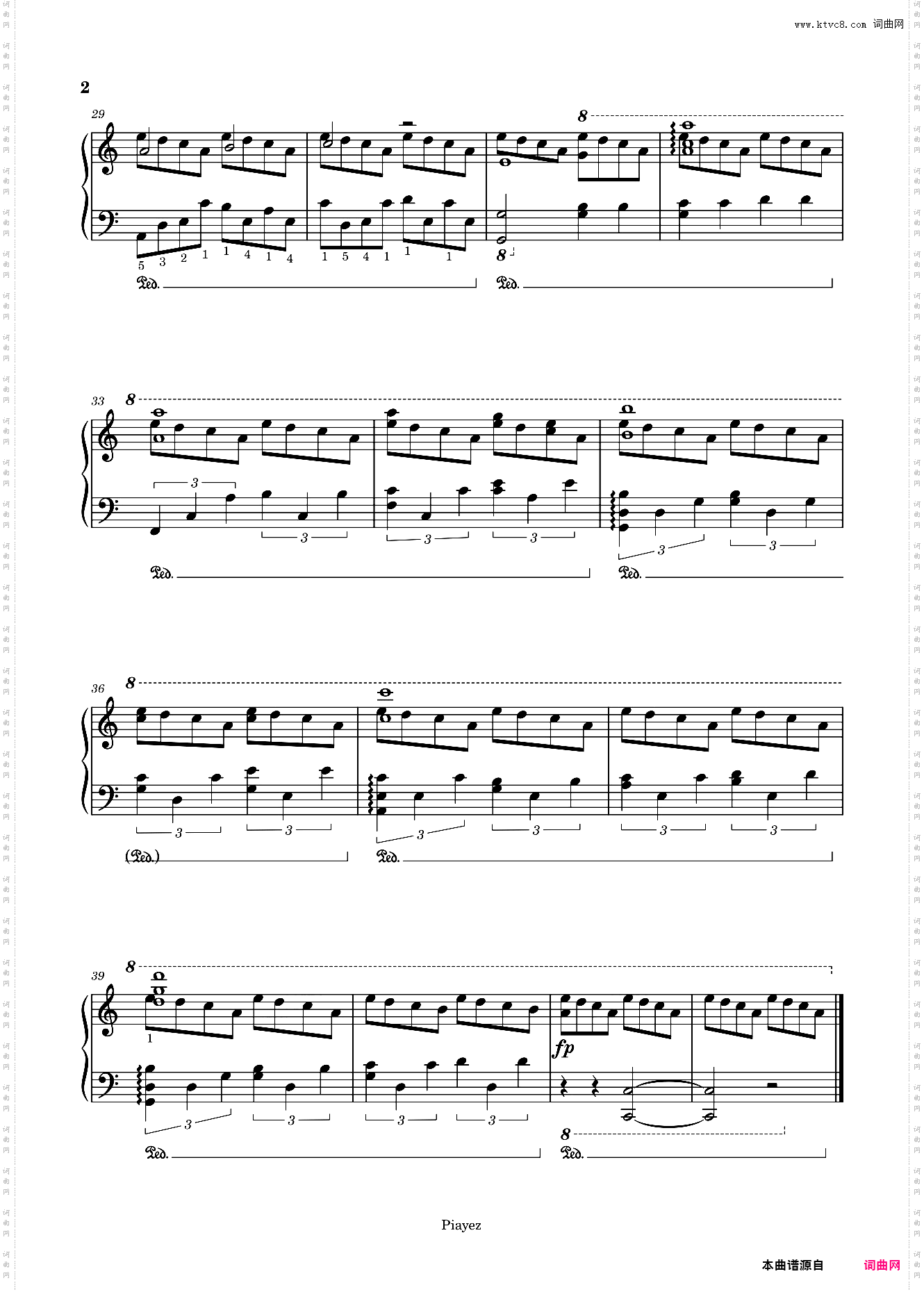 「开端」震撼背景音乐片头主题曲-原调C调版本带指法