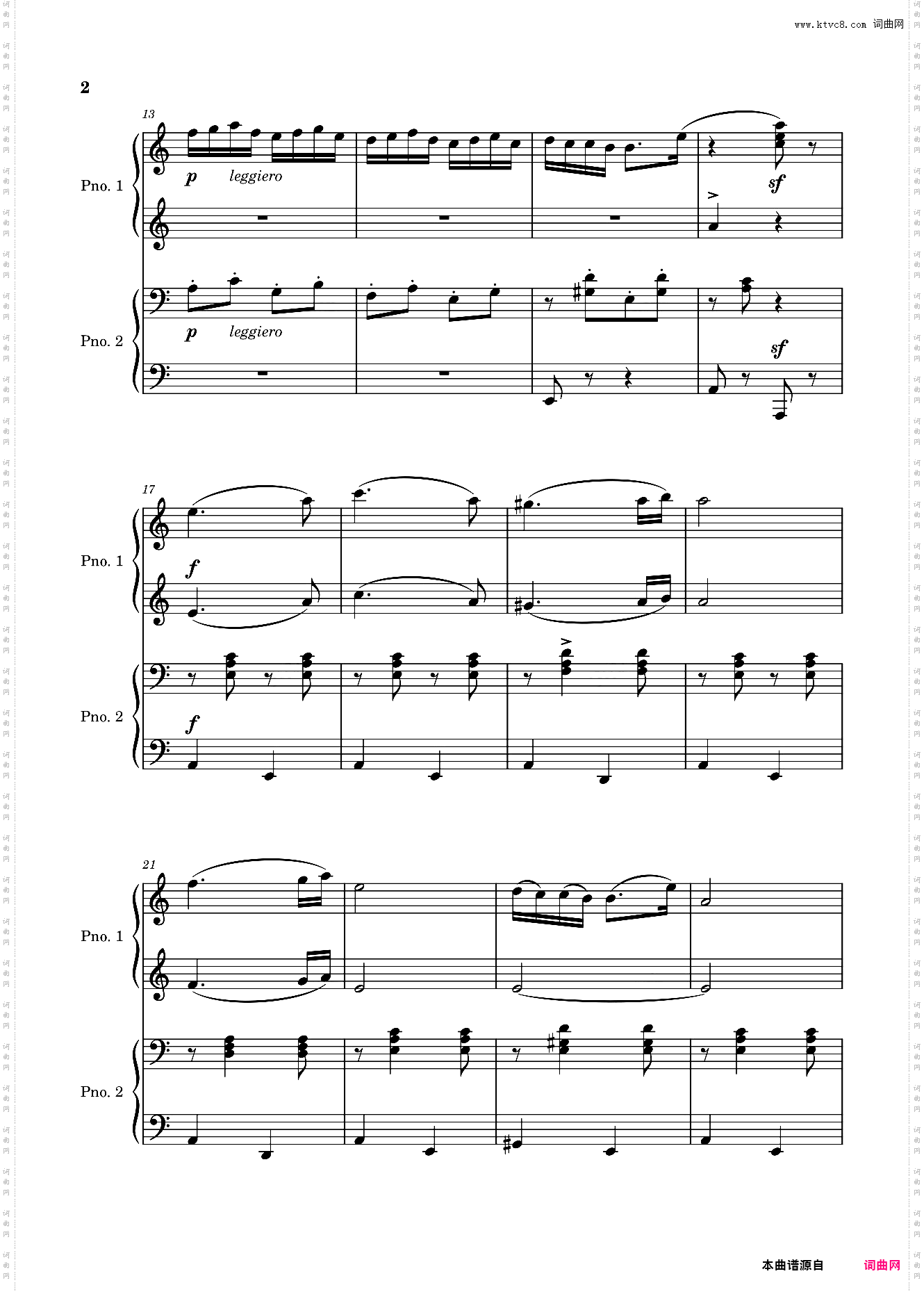 匈牙利舞曲第五号 四手联弹，勃拉姆斯