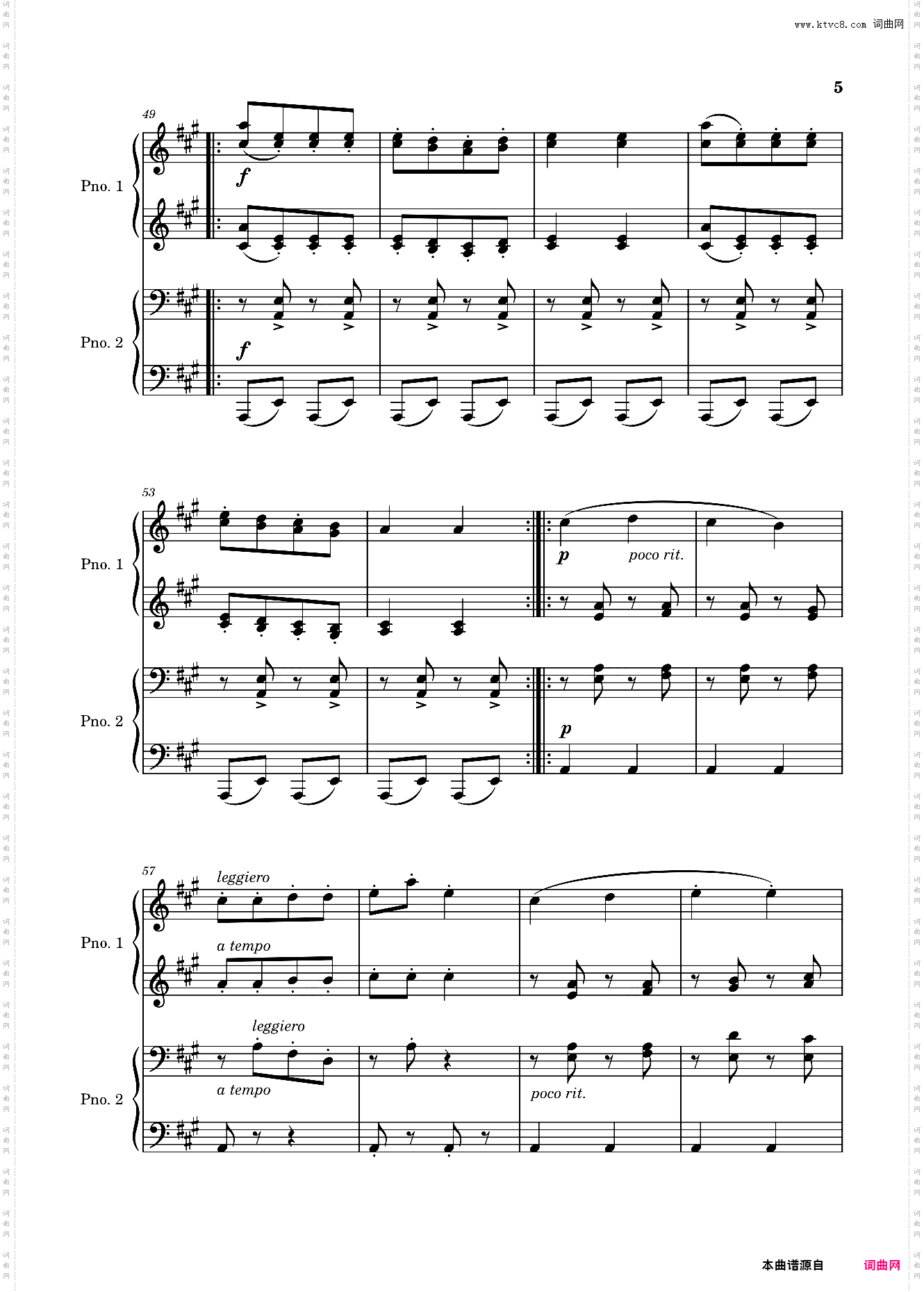 匈牙利舞曲第五号 四手联弹，勃拉姆斯