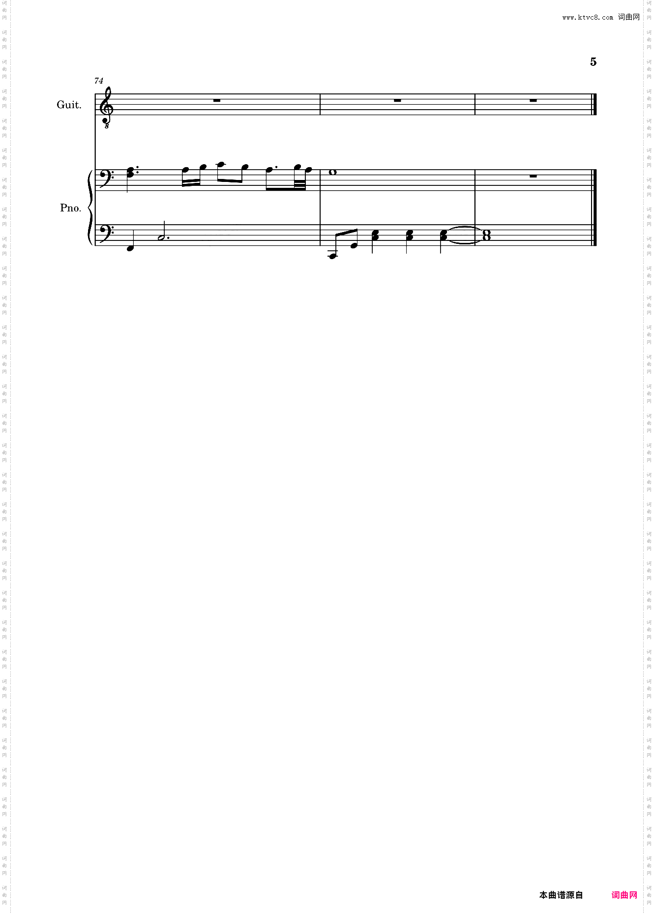 唯一 告吾人 C调弹唱谱