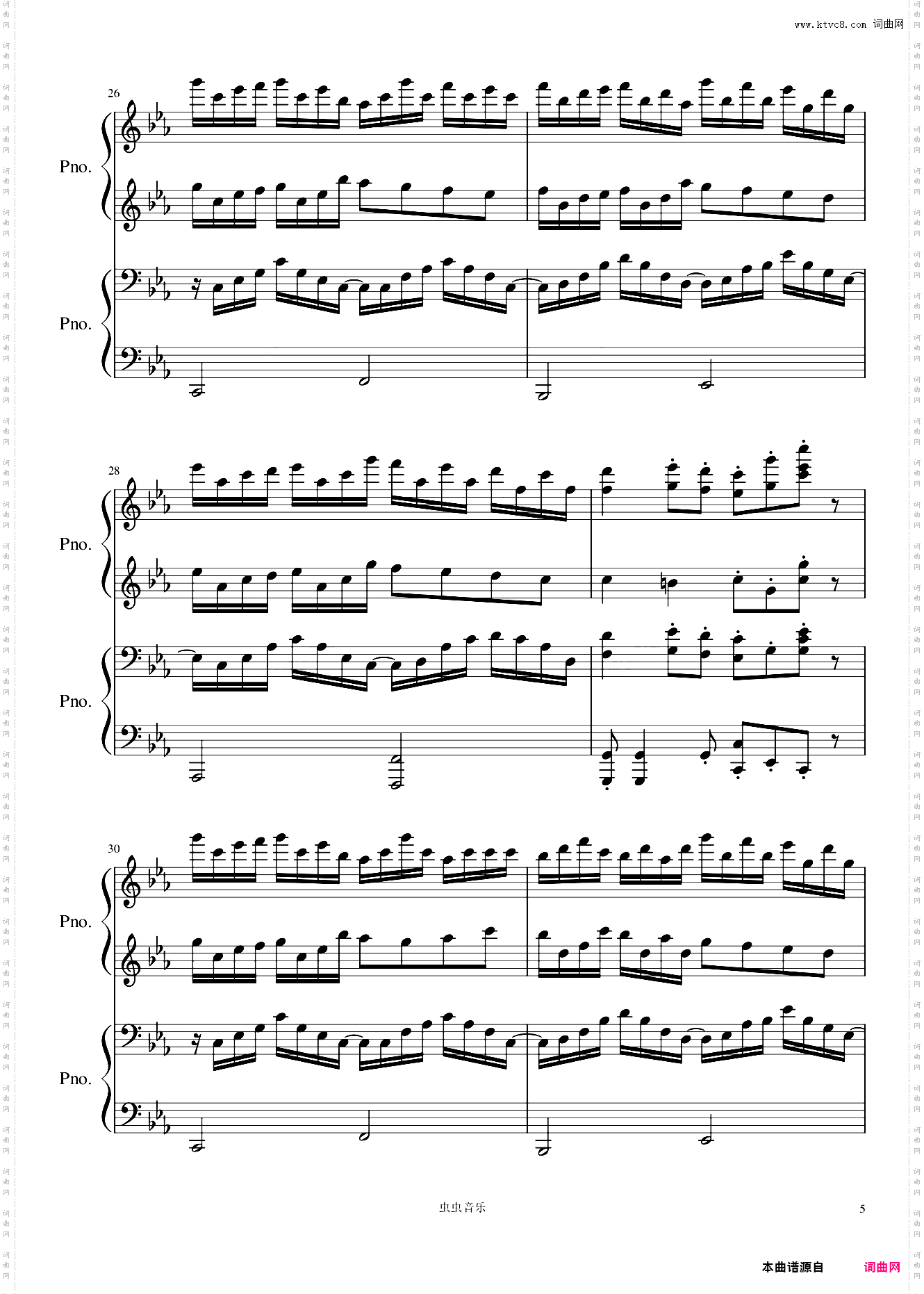 克罗地亚狂想曲四手联弹Croatian Rhapsody