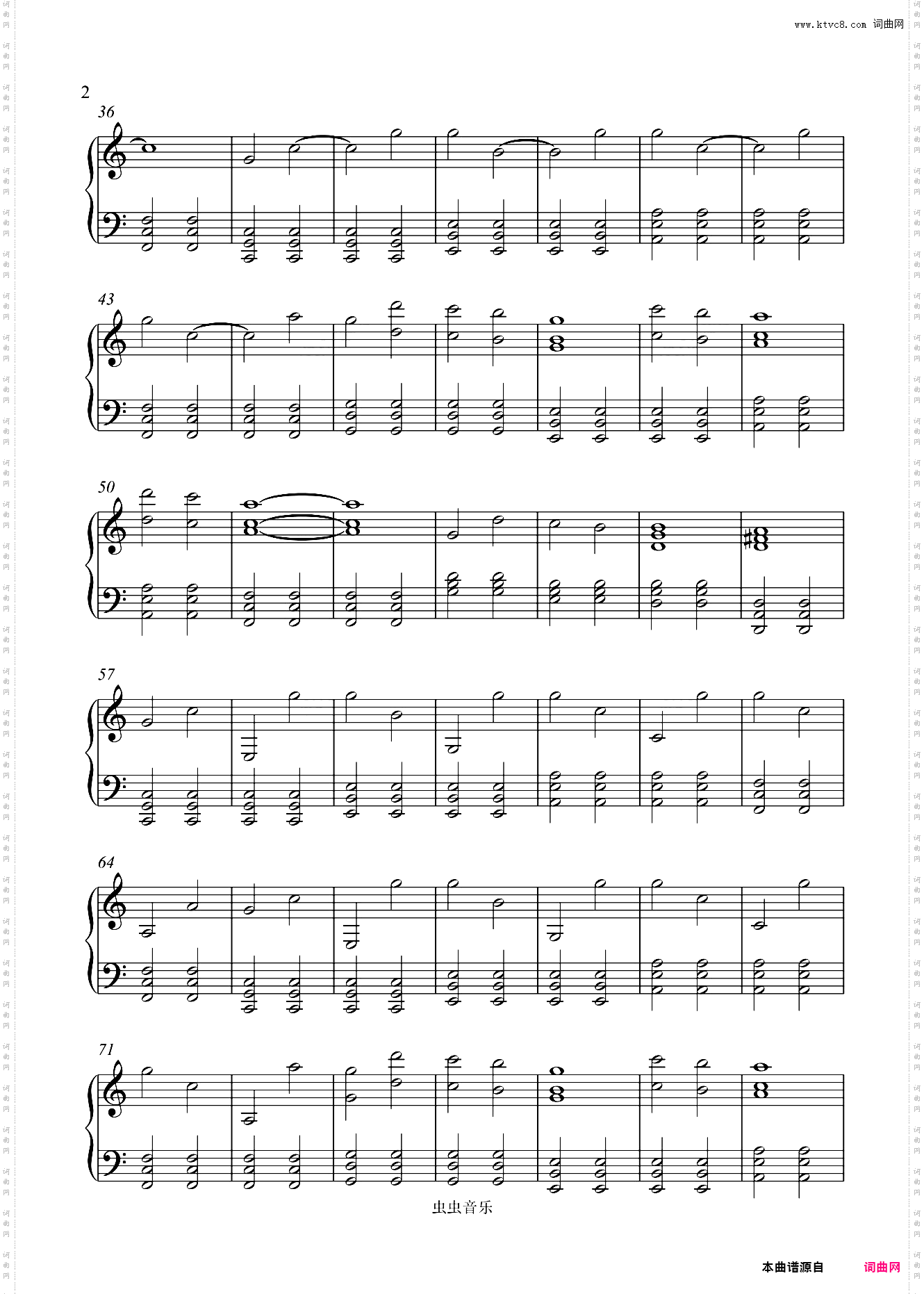 Cloud Atlas 《云图》主题曲