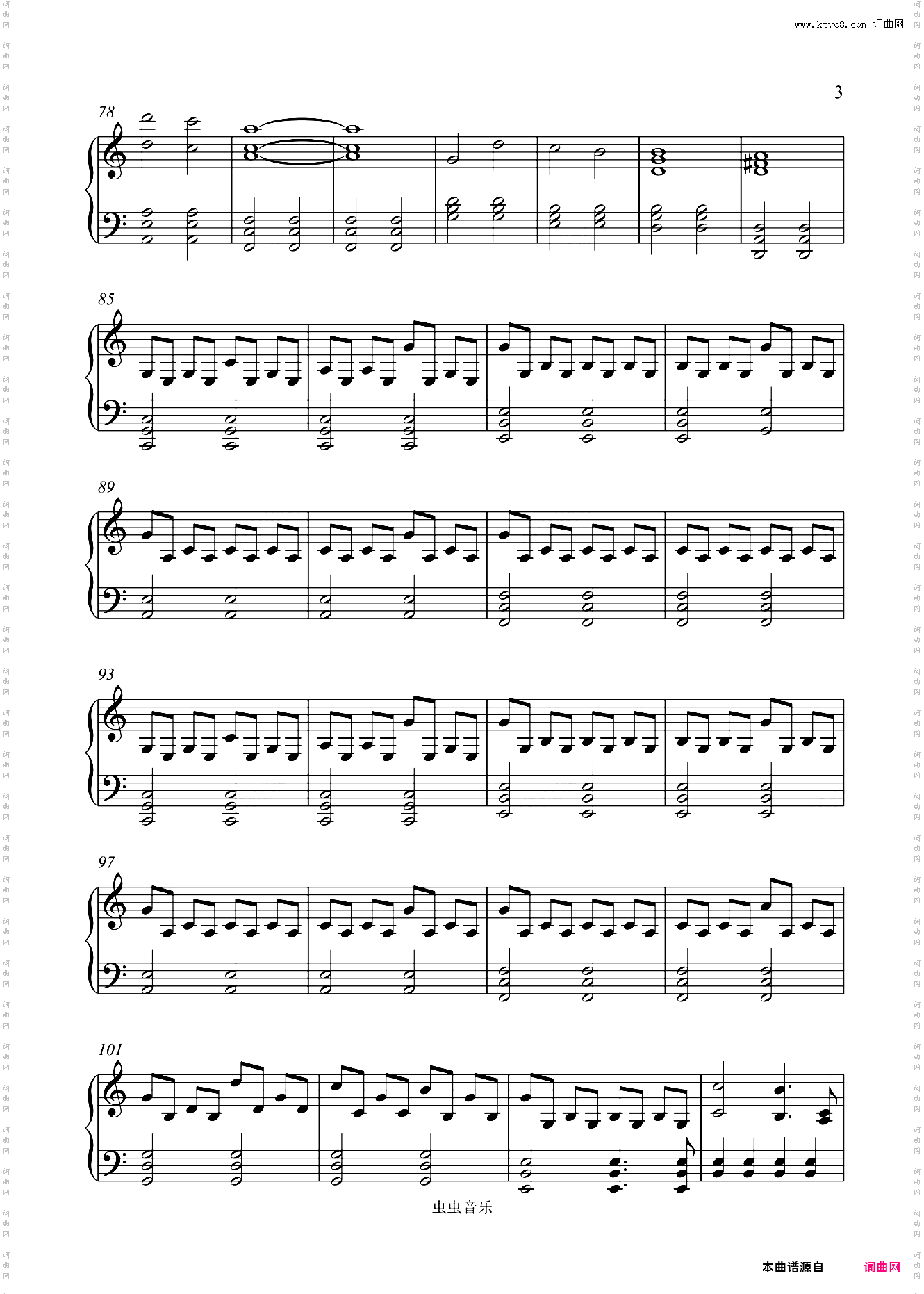 Cloud Atlas 《云图》主题曲