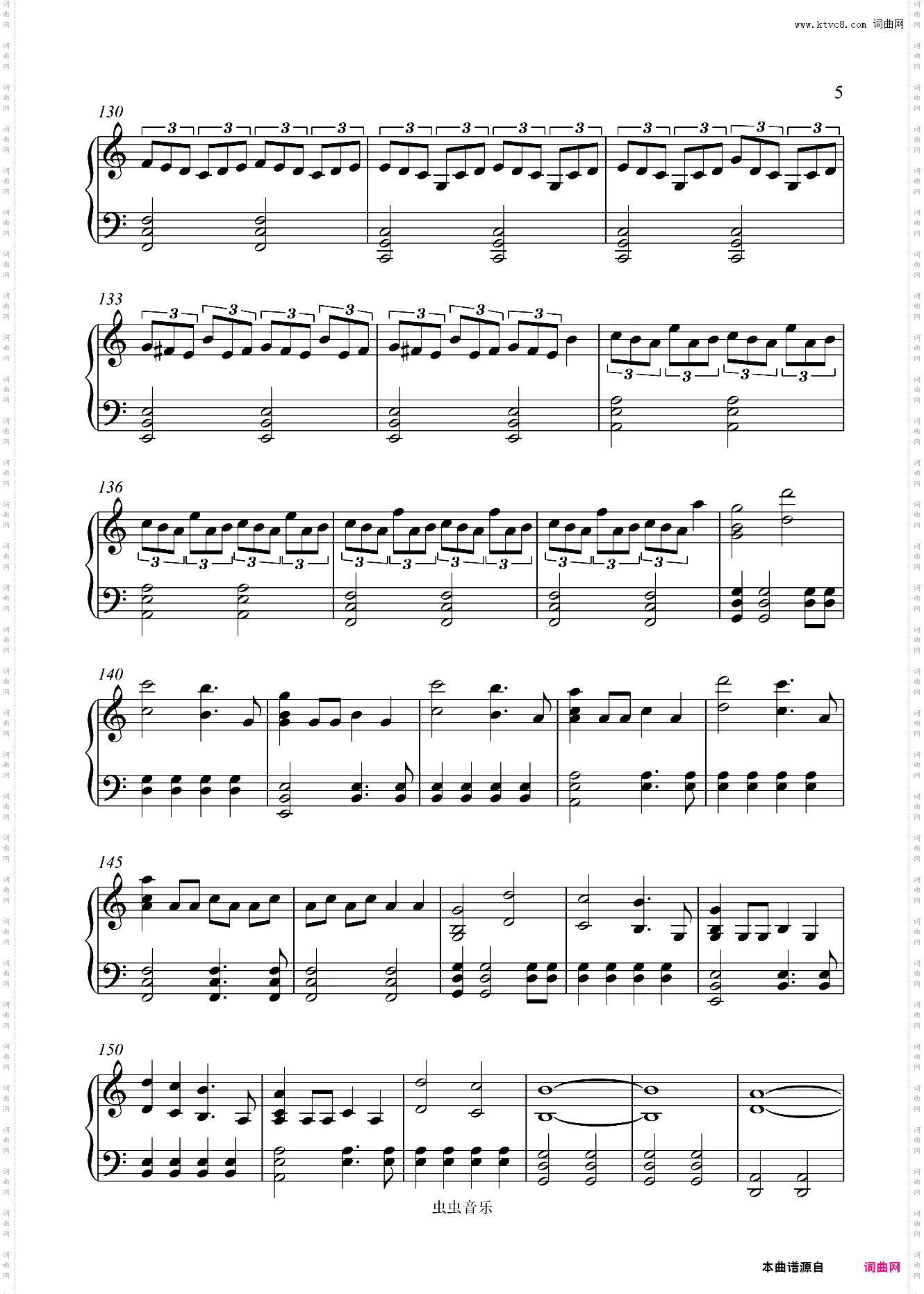 Cloud Atlas 《云图》主题曲