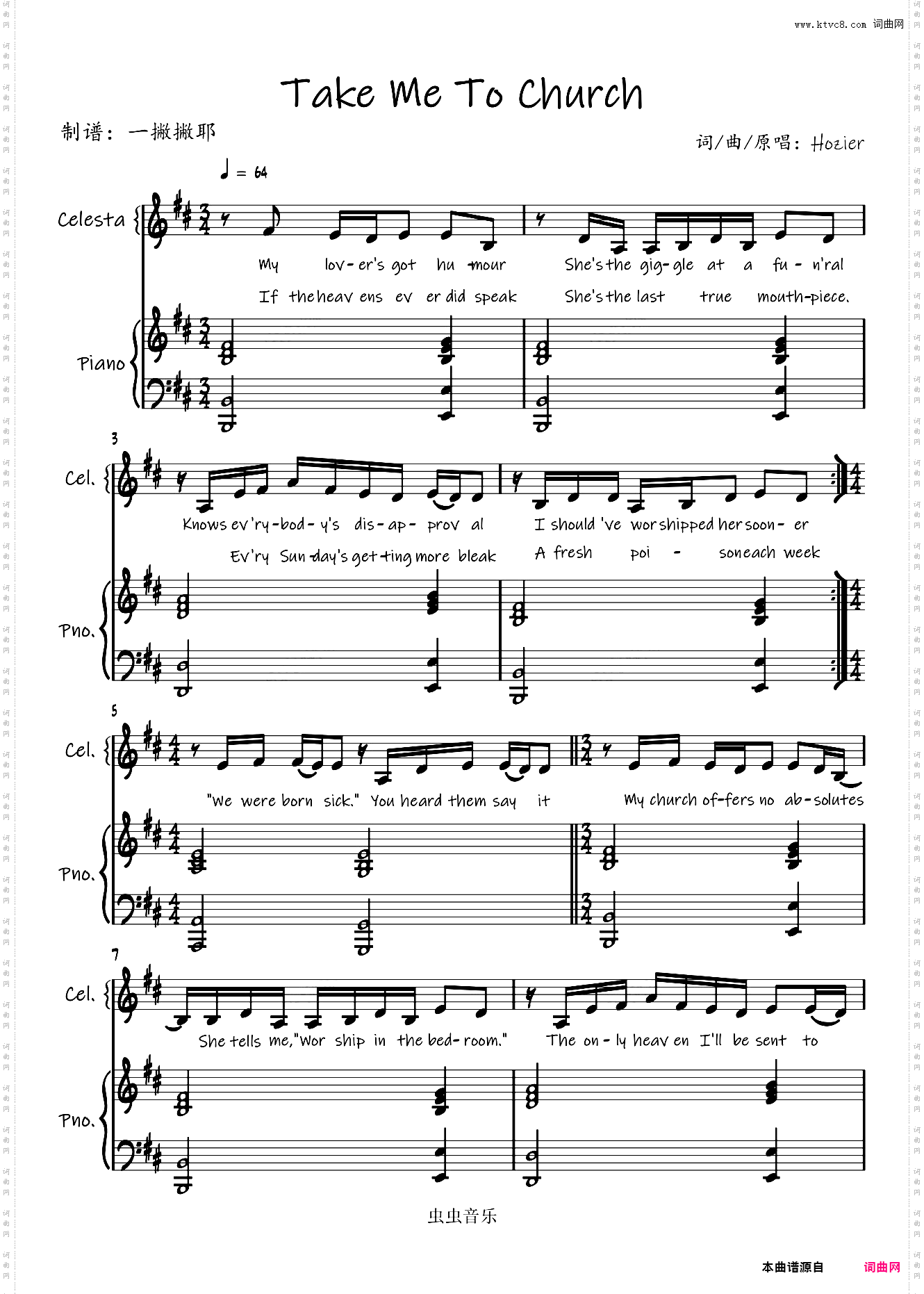 【降调版弹唱谱】Take Me to Church-Hozier「一撇撇耶」