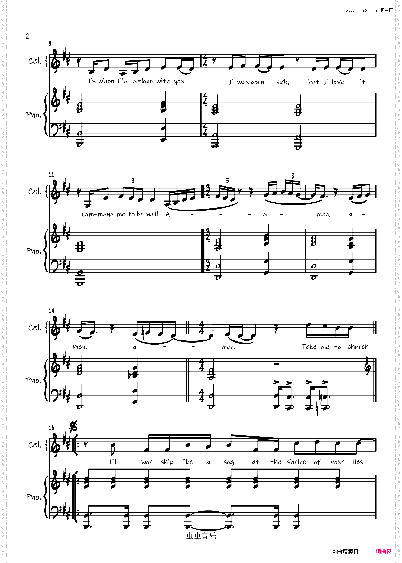 【降调版弹唱谱】Take Me to Church-Hozier「一撇撇耶」